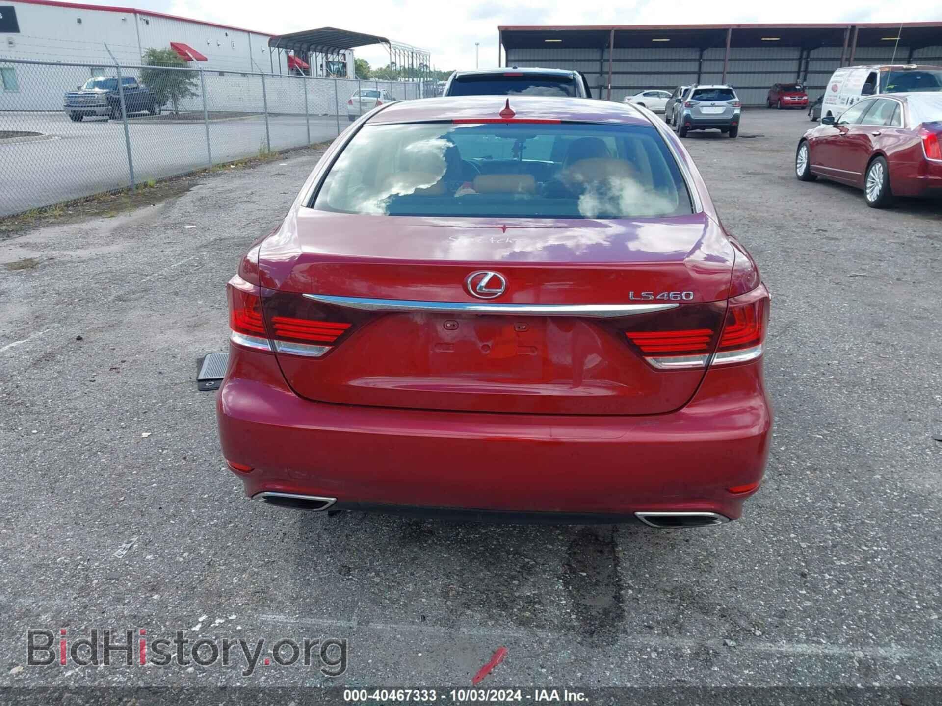 2013 LEXUS LS 460 - VIN: JTHBL5EF1D5118902 - Photo 17