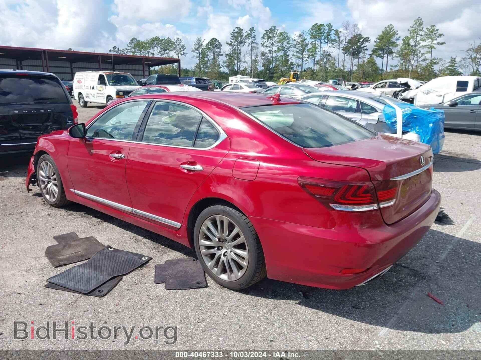 2013 LEXUS LS 460 - VIN: JTHBL5EF1D5118902 - Photo 3