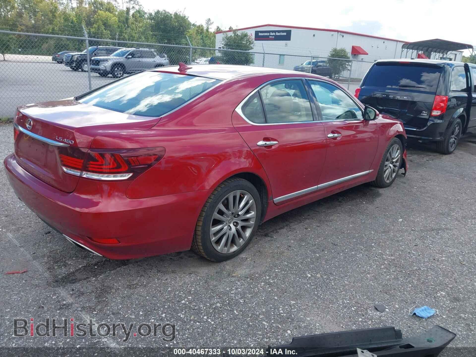 2013 LEXUS LS 460 - VIN: JTHBL5EF1D5118902 - Photo 4