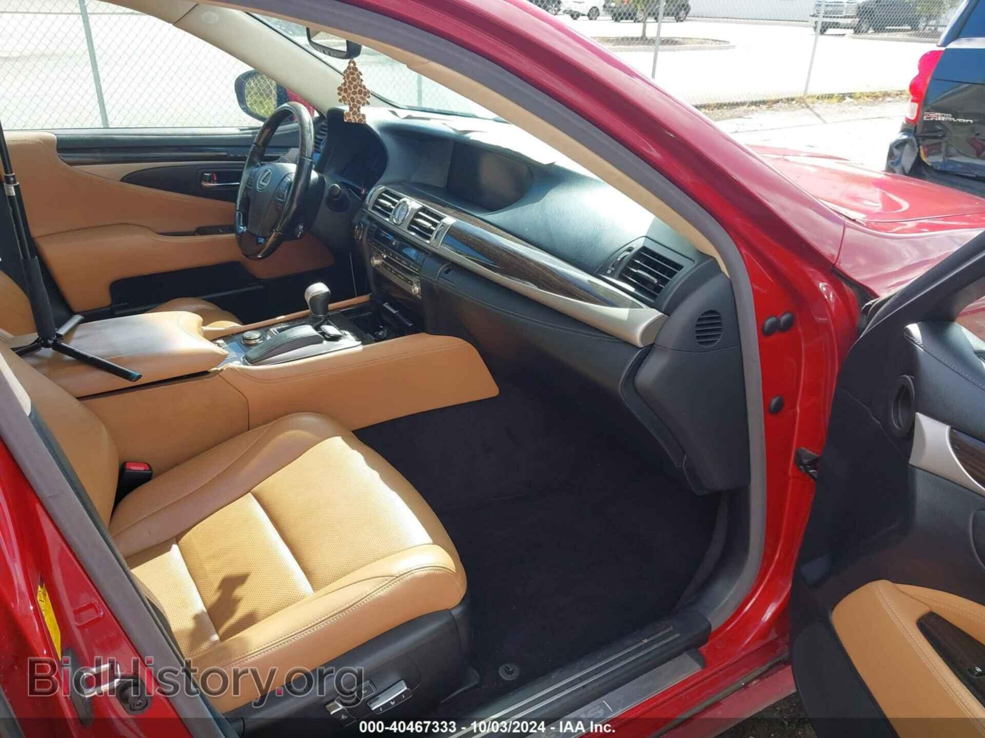 2013 LEXUS LS 460 - VIN: JTHBL5EF1D5118902 - Photo 5