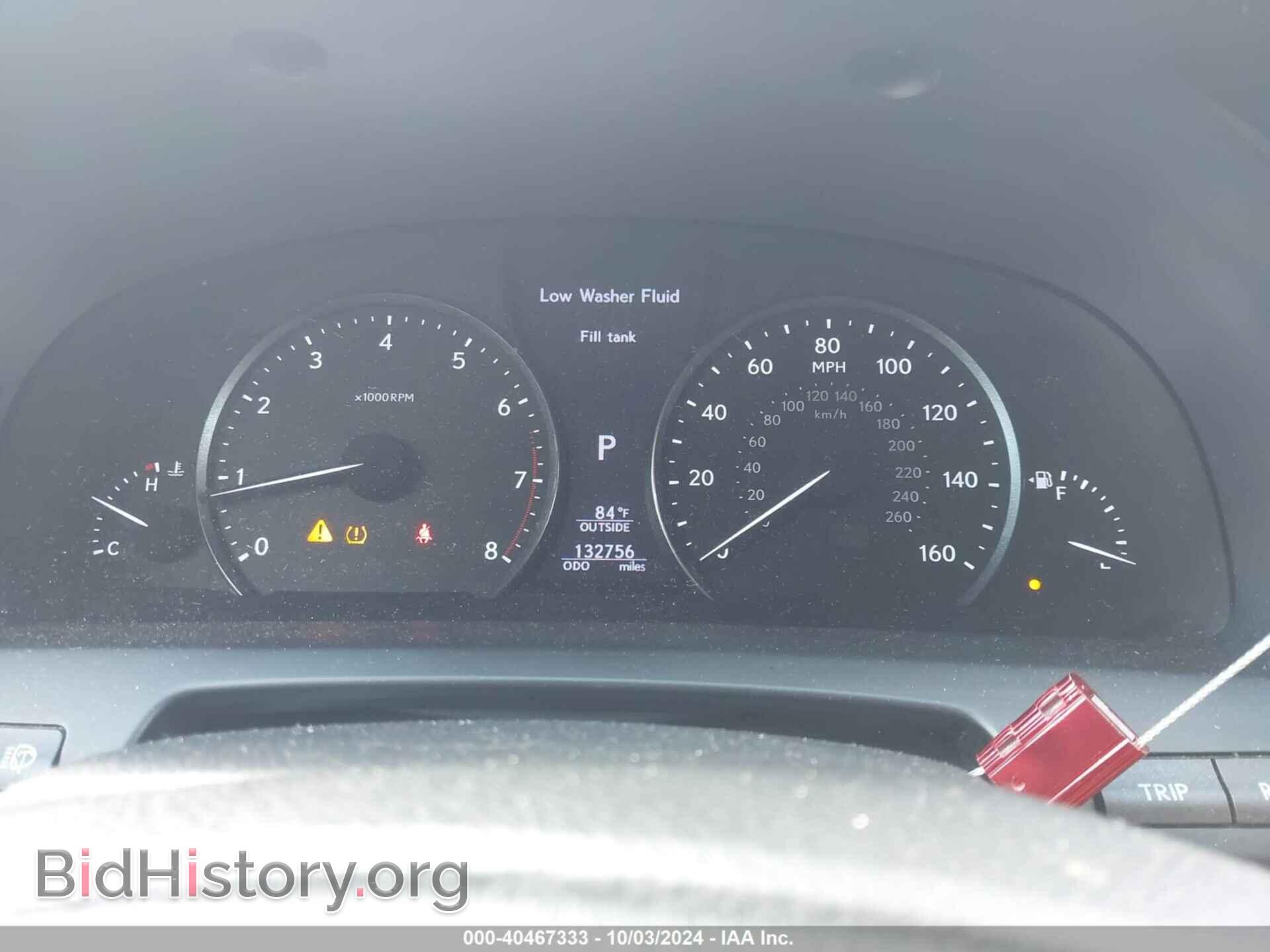 2013 LEXUS LS 460 - VIN: JTHBL5EF1D5118902 - Photo 7