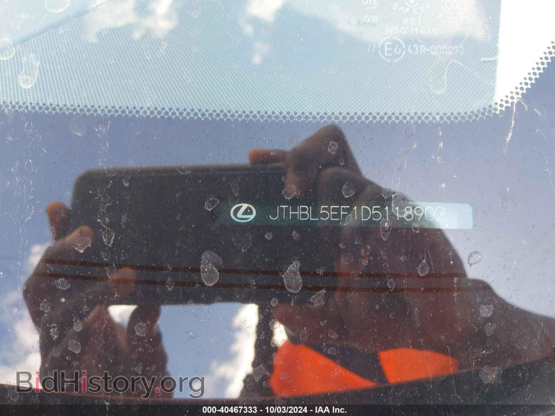 2013 LEXUS LS 460 - VIN: JTHBL5EF1D5118902 - Photo 9