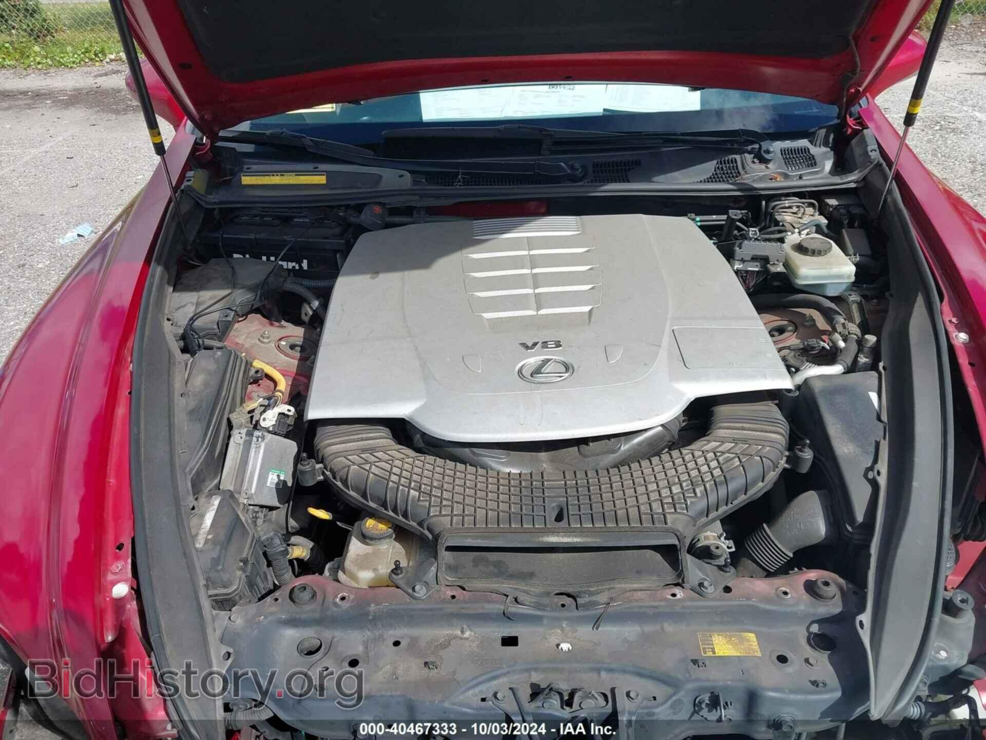 2013 LEXUS LS 460 - VIN: JTHBL5EF1D5118902 - Photo 10