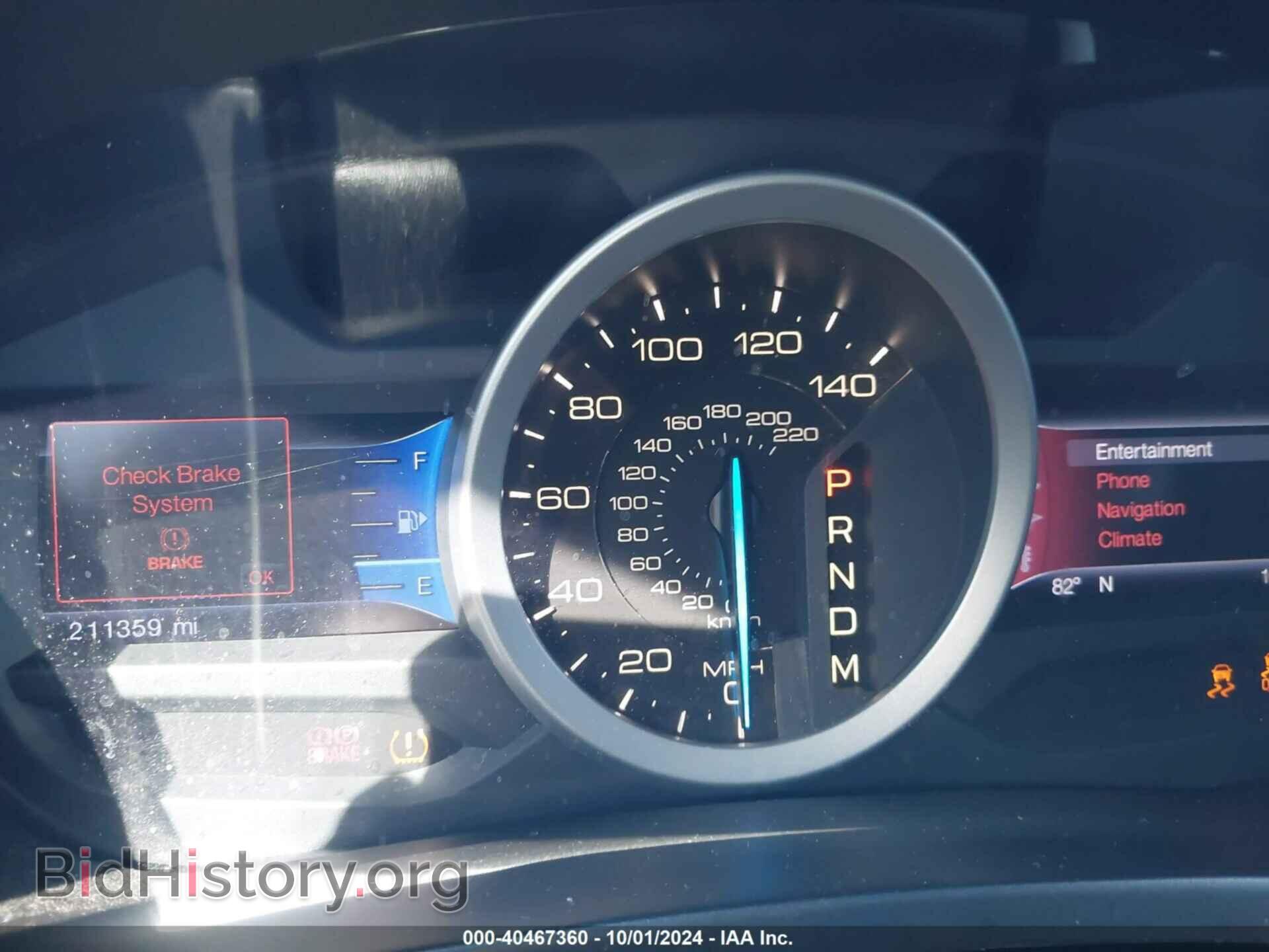 2013 FORD EXPLORER - VIN: 1FM5K7F88DGB06033 - Фото 7