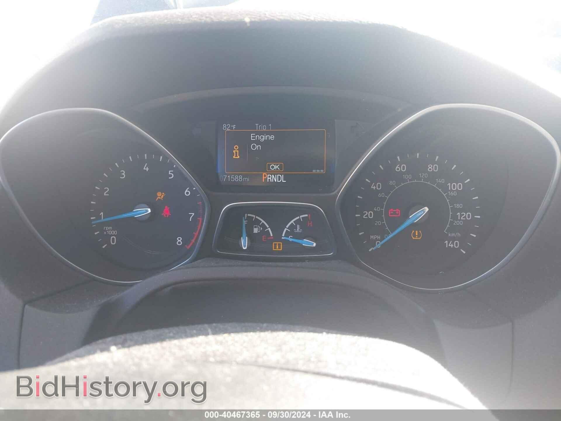 2015 FORD FOCUS - VIN: 1FADP3F21FL383421 - Photo 7
