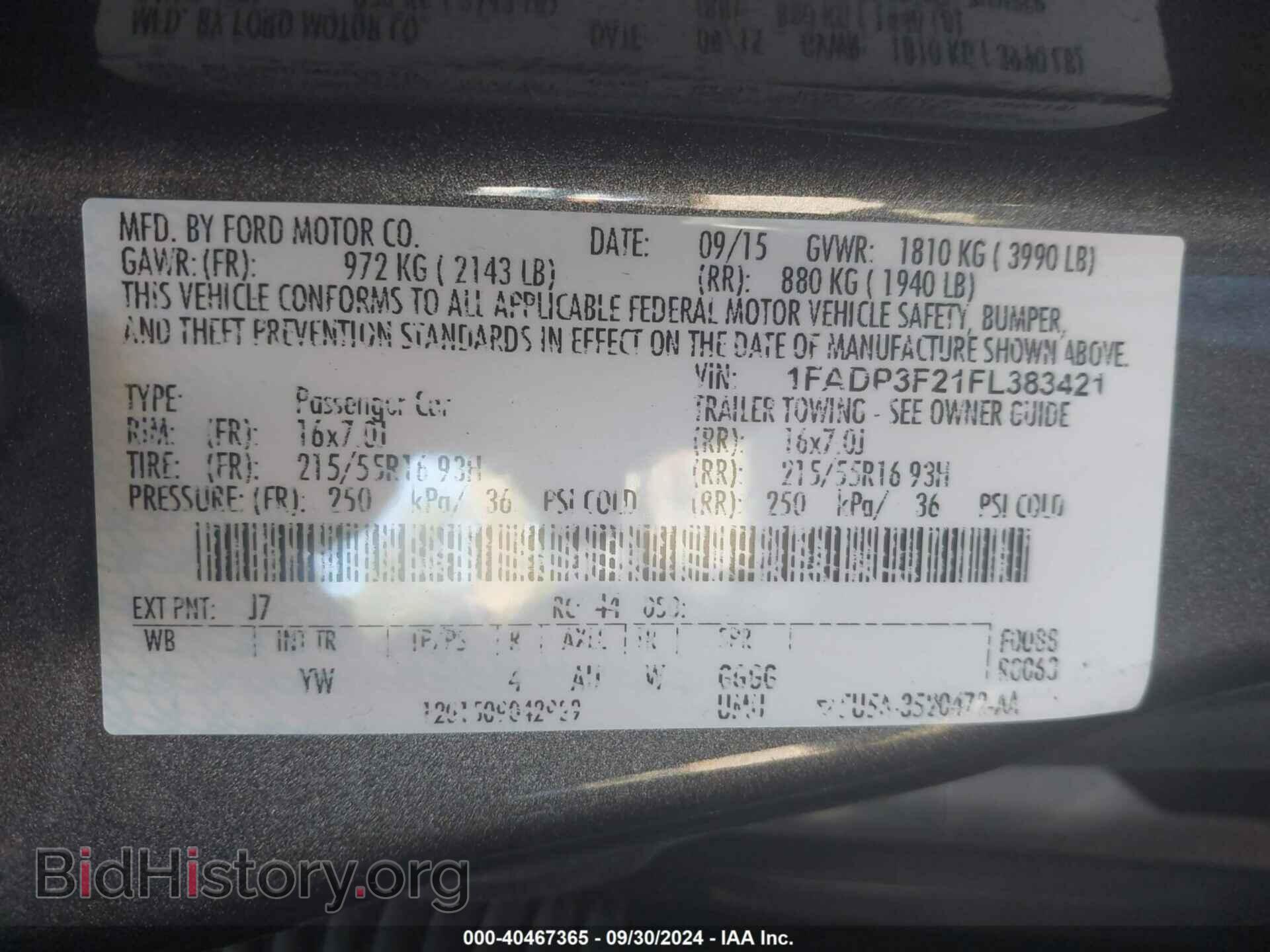 2015 FORD FOCUS - VIN: 1FADP3F21FL383421 - Photo 9