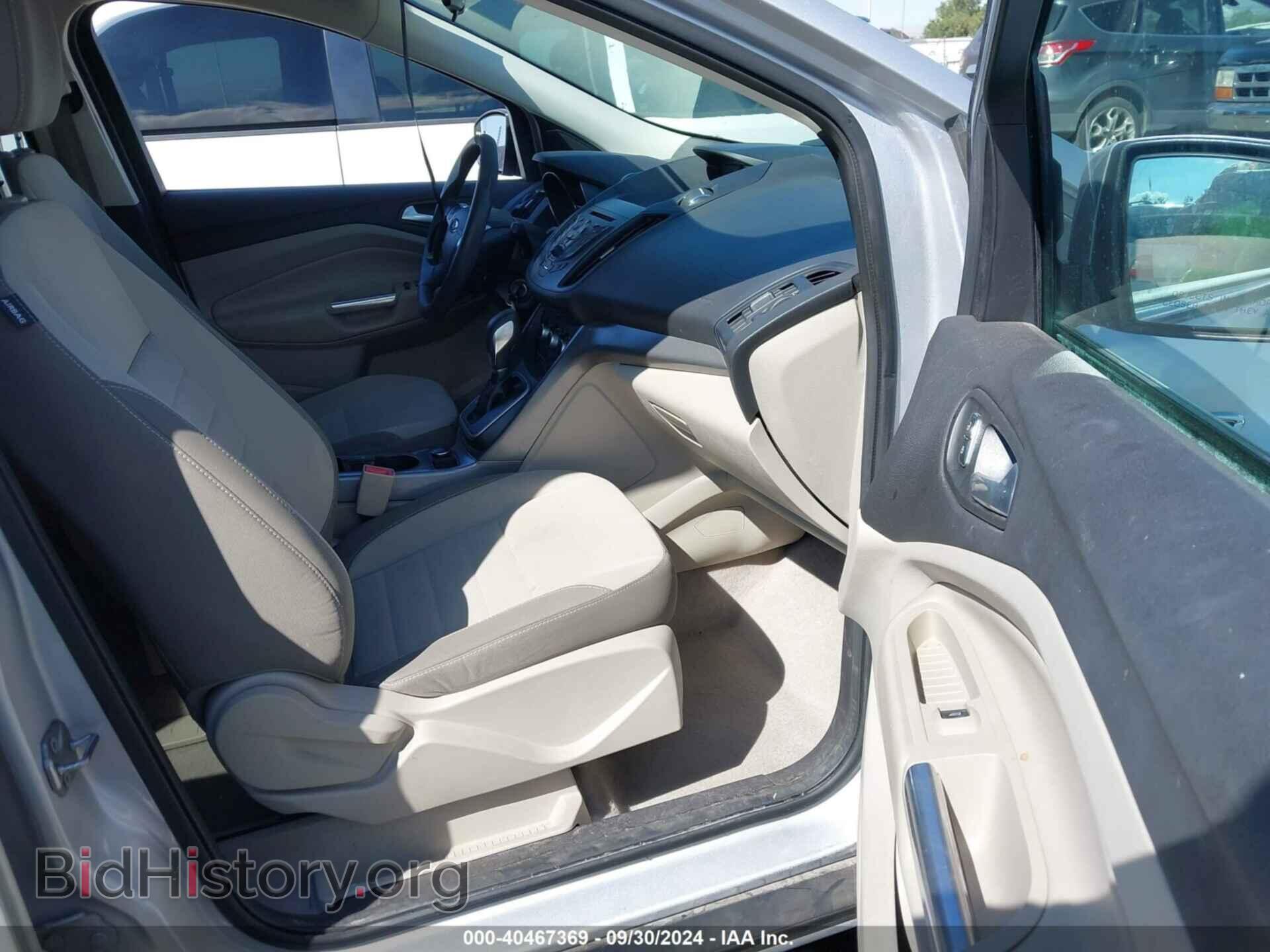 2013 FORD ESCAPE - VIN: 1FMCU9GX2DUD88867 - Фото 5