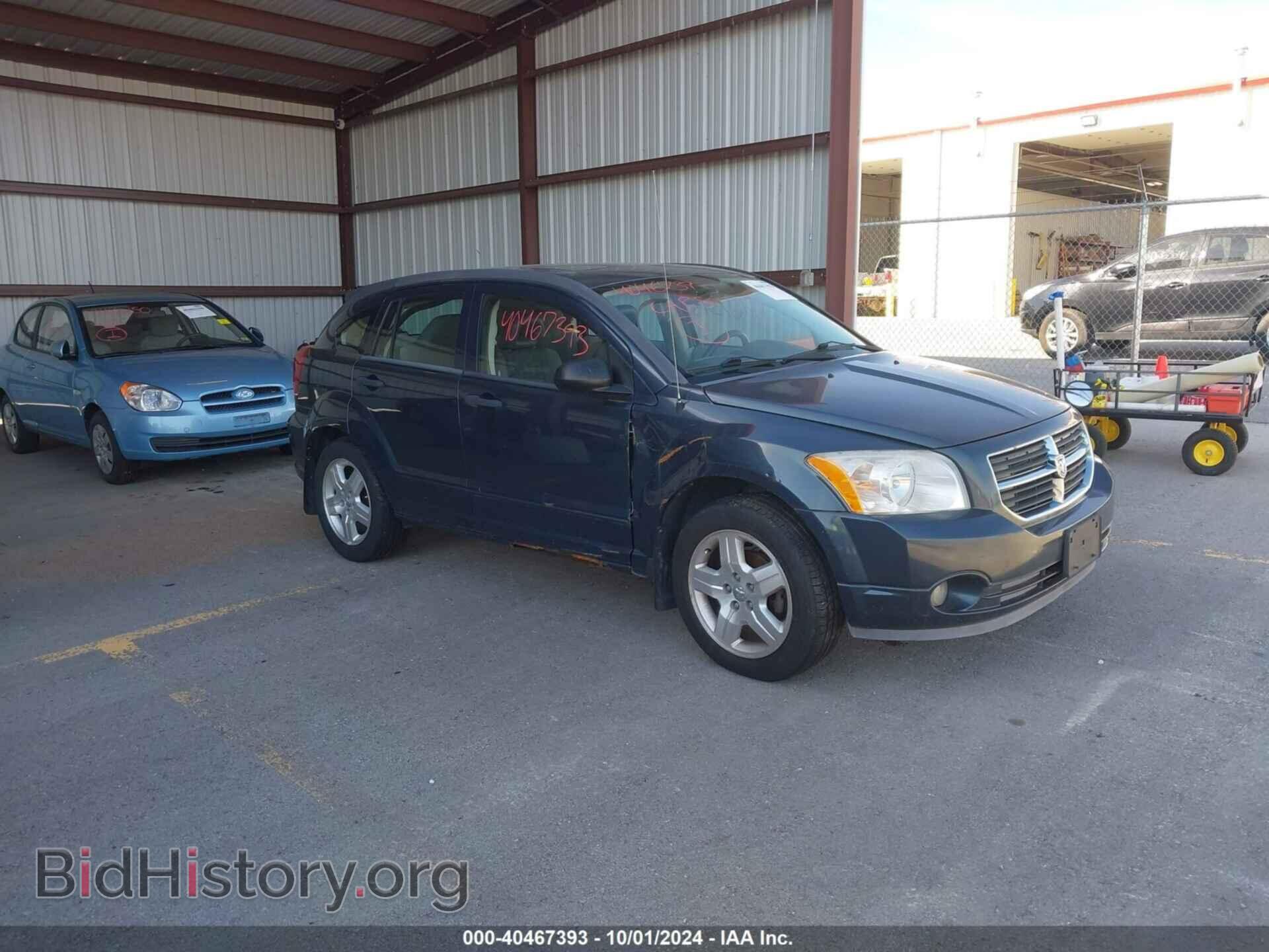 Photo 1B3HB48B97D147593 - DODGE CALIBER 2007