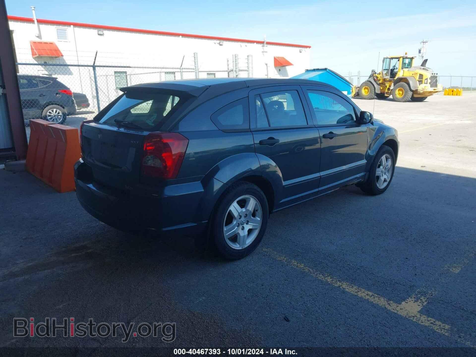2007 DODGE CALIBER - VIN: 1B3HB48B97D147593 - Фото 4