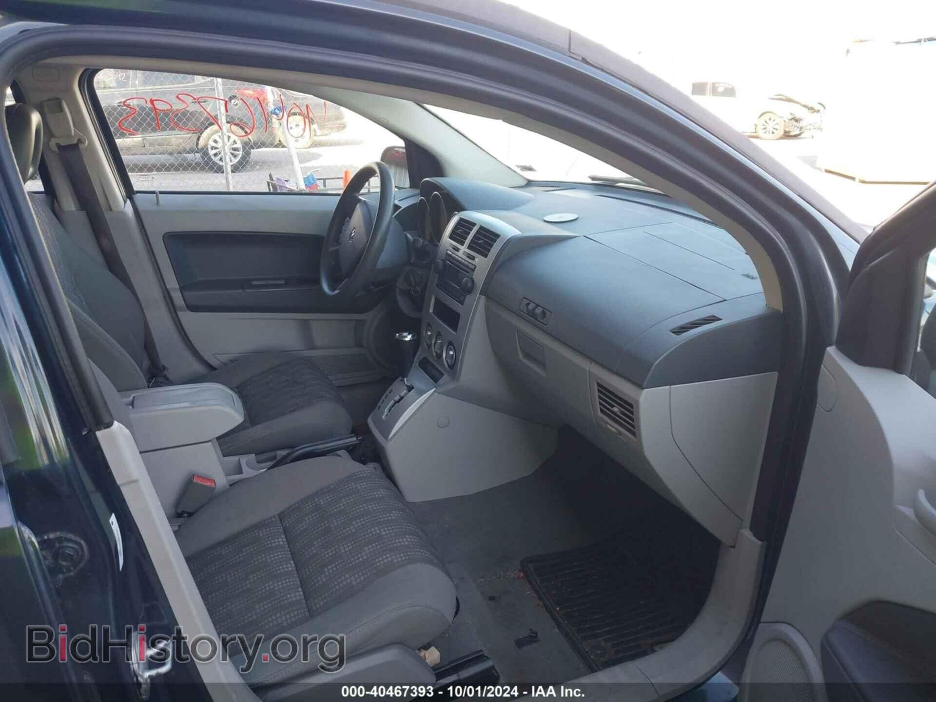 2007 DODGE CALIBER - VIN: 1B3HB48B97D147593 - Фото 5