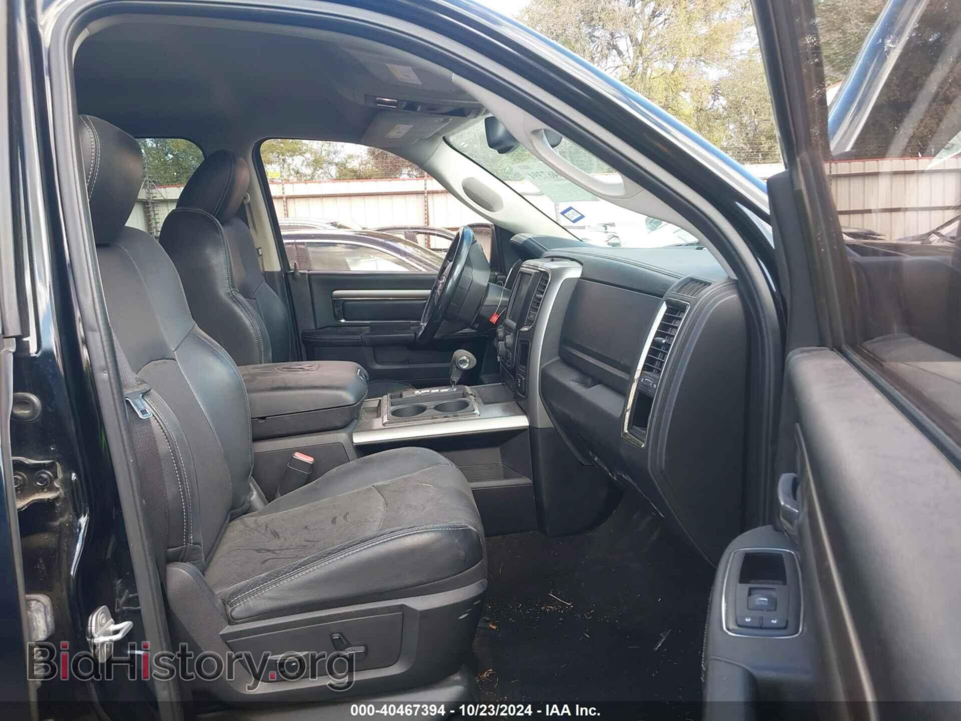 2013 RAM 1500 - VIN: 1C6RR6MT6DS578447 - Фото 5