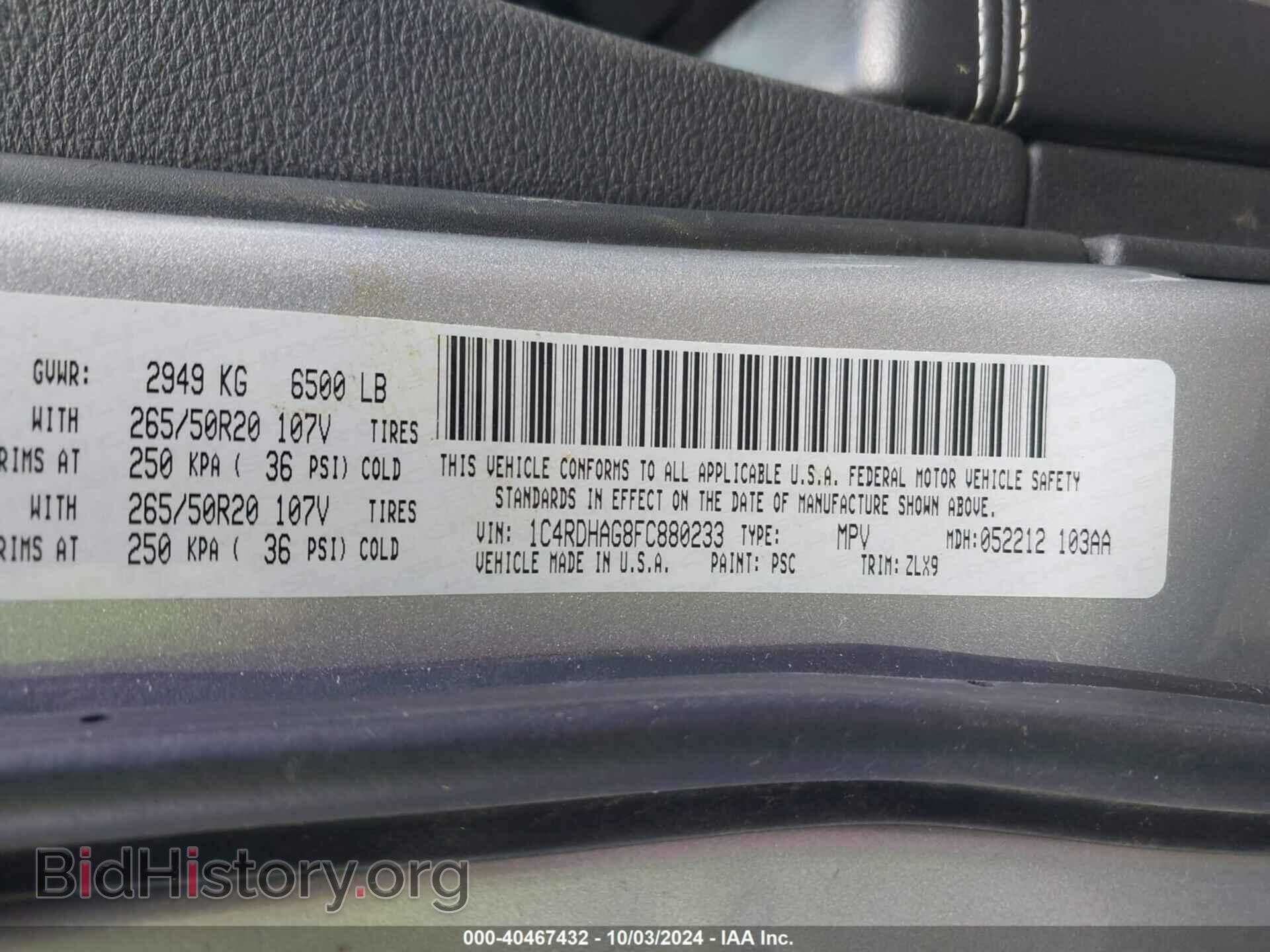 2015 DODGE DURANGO - VIN: 1C4RDHAG8FC880233 - Photo 9