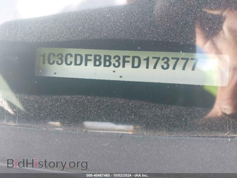 2015 Dodge DART (VIN 1C3CDFBB3FD173777) — photo 12 of 12