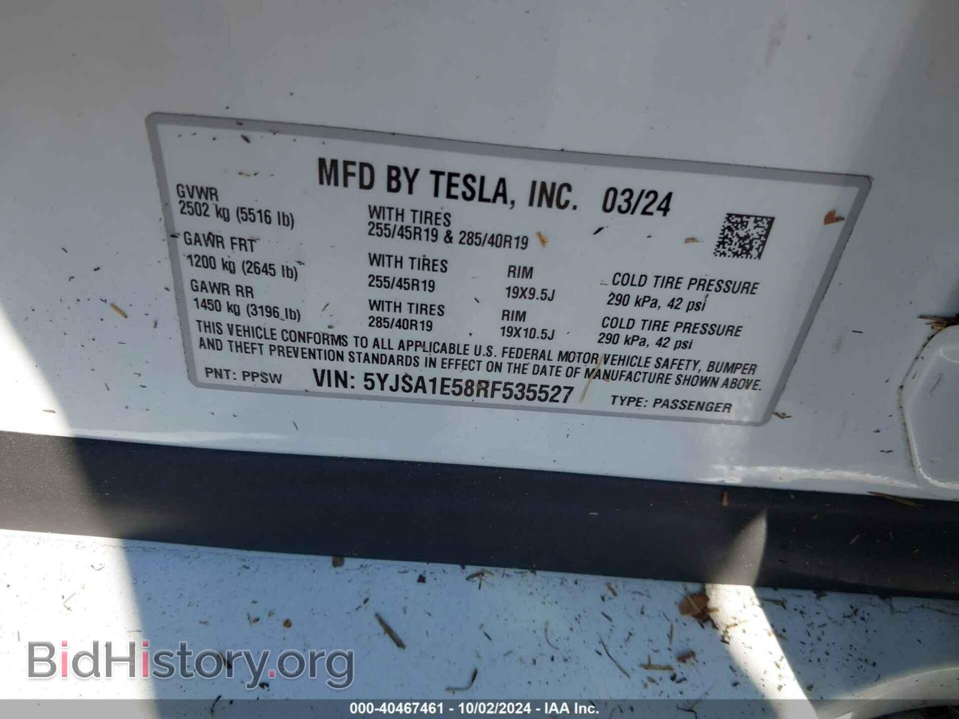 2024 TESLA MODEL S - VIN: 5YJSA1E58RF535527 - Photo 9