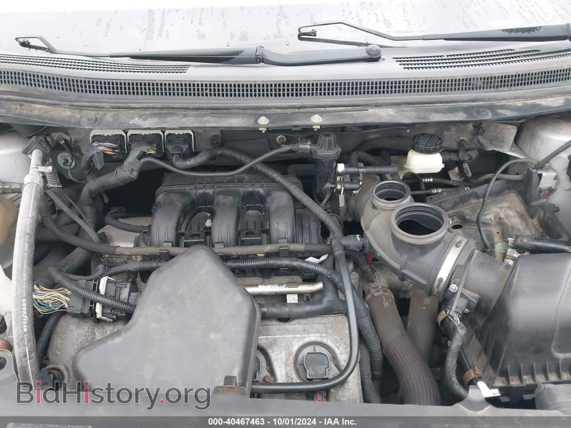 2010 FORD EDGE - VIN: 2FMDK4KCXABB14688 - Фото 10
