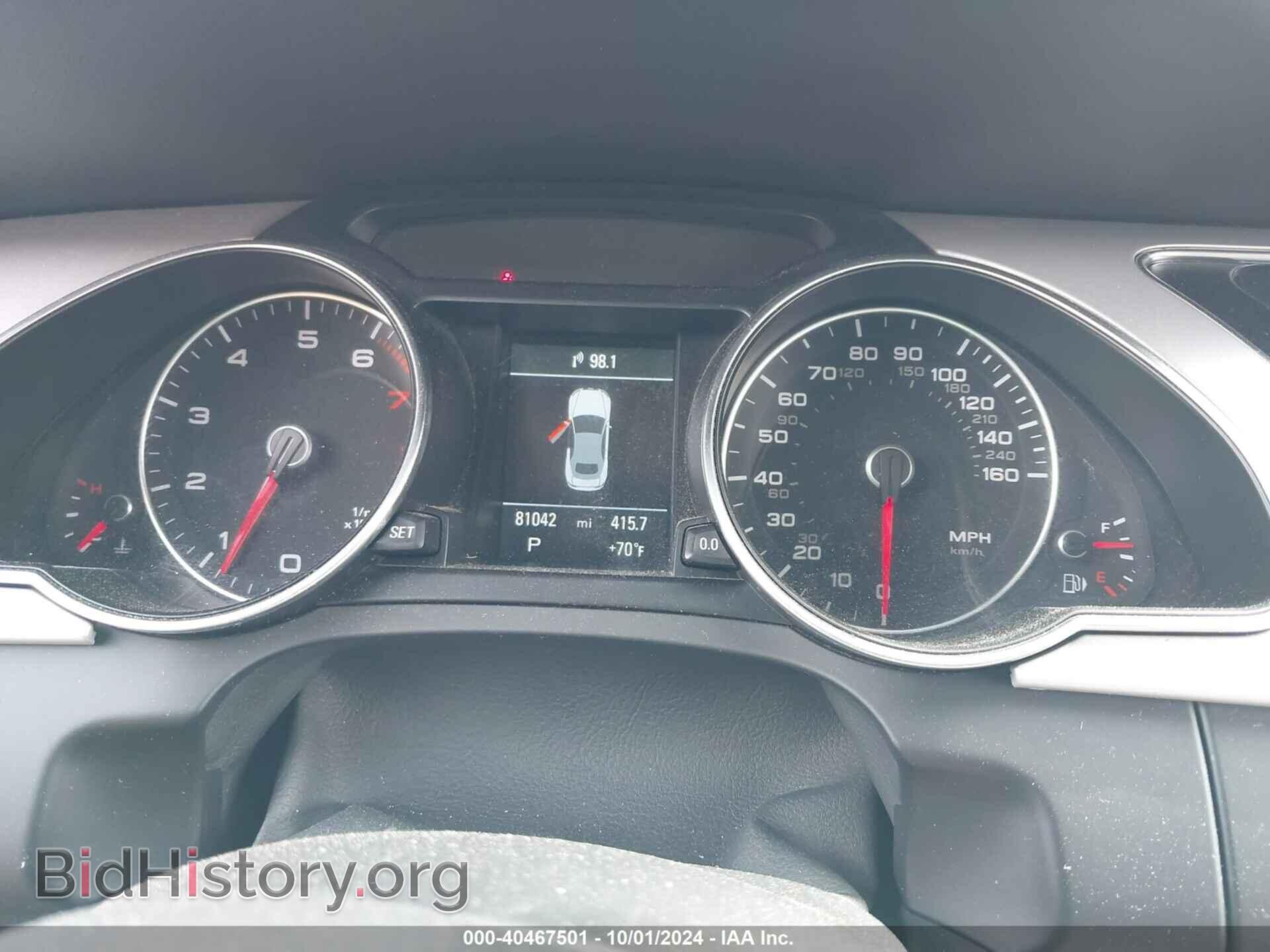 2015 AUDI A5 - VIN: WAUMFAFH9FN007038 - Фото 7