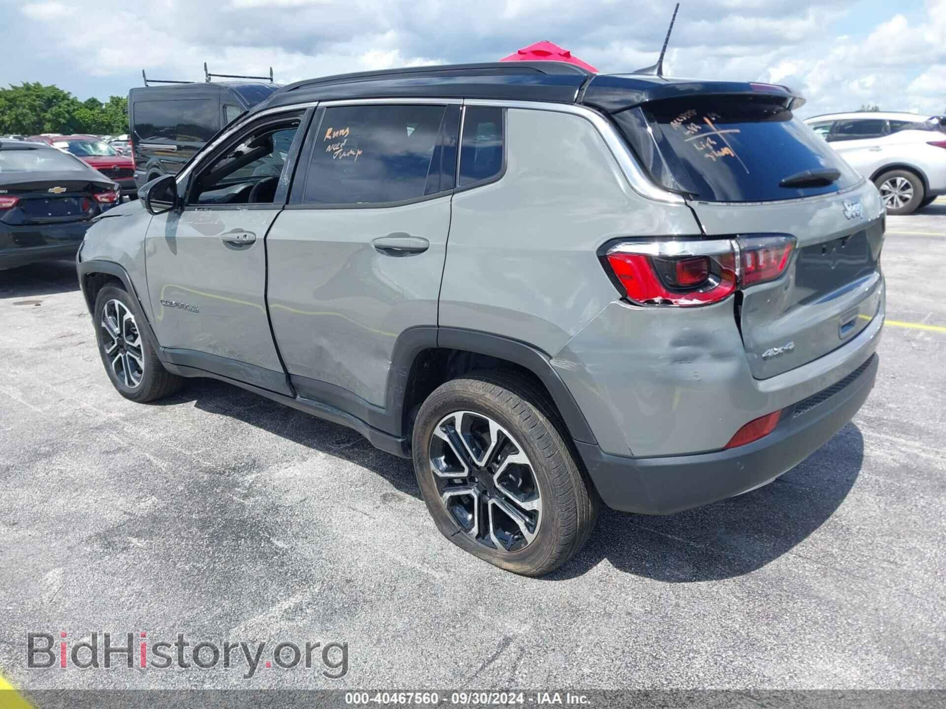 2023 JEEP COMPASS - VIN: 3C4NJDCN6PT569109 - Фото 3