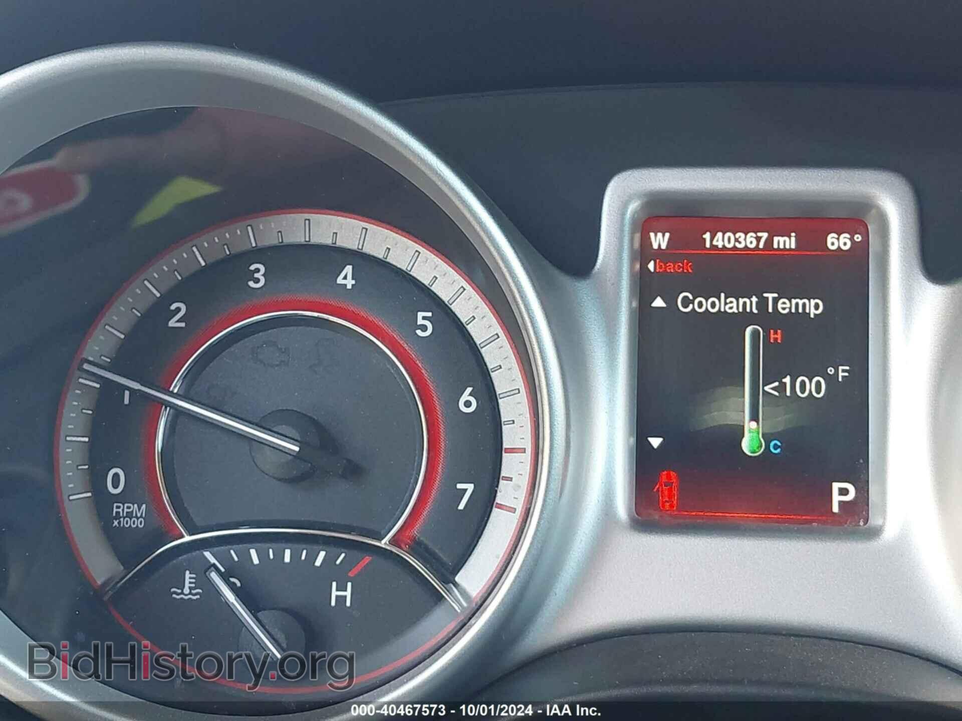 2015 DODGE JOURNEY - VIN: 3C4PDCCG5FT535897 - Photo 7