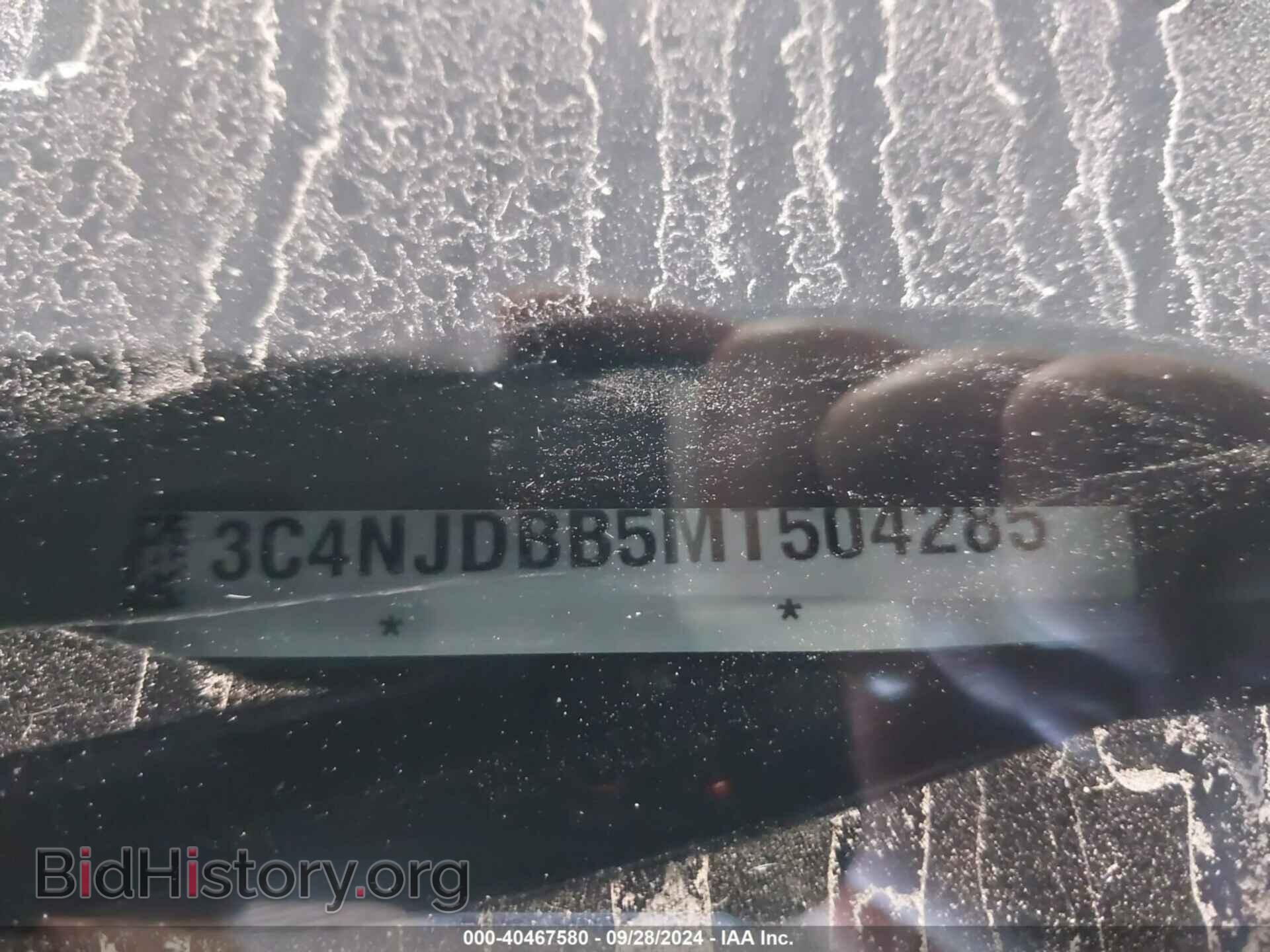 2021 JEEP COMPASS - VIN: 3C4NJDBB5MT504285 - Фото 9