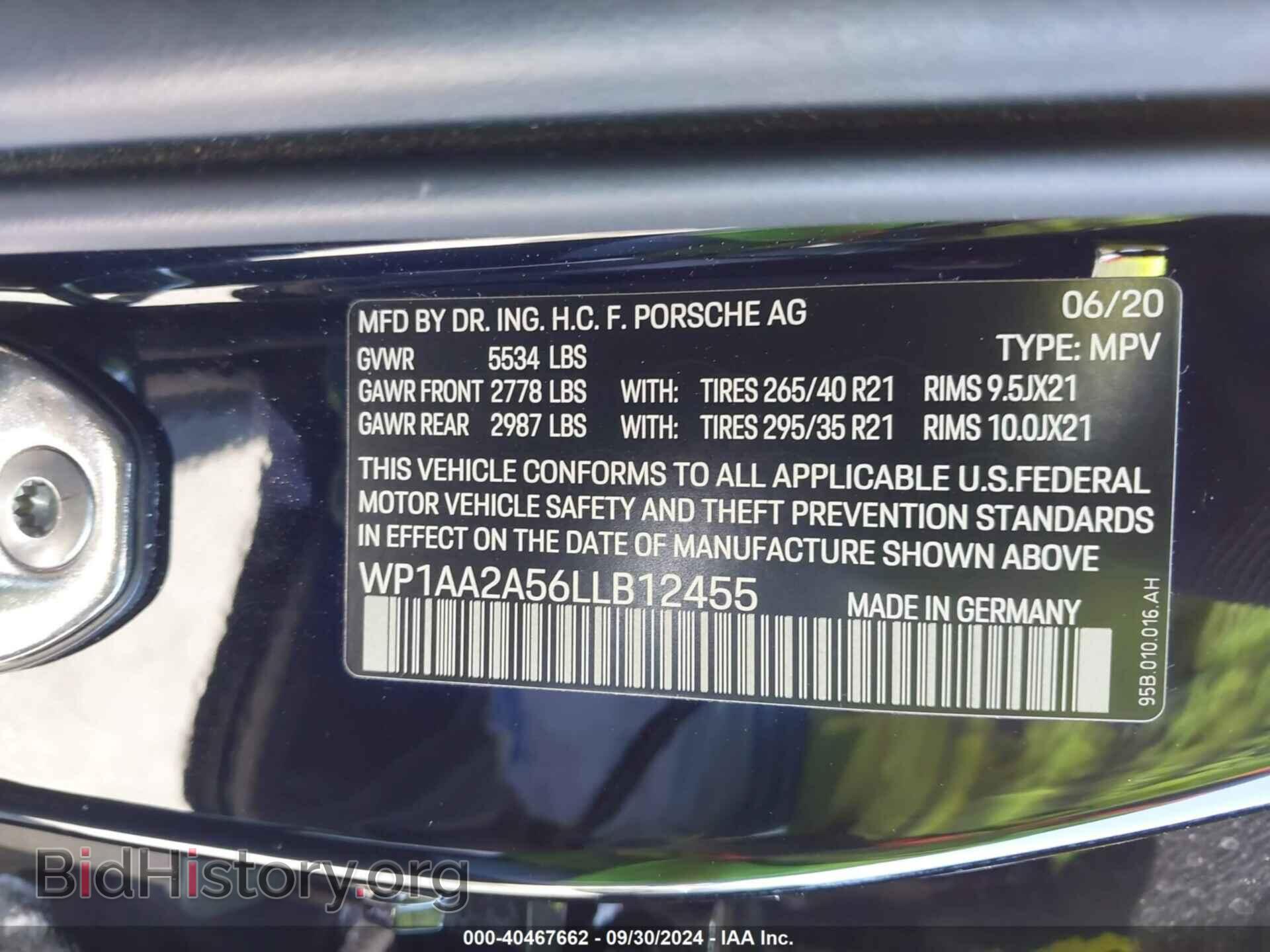 2020 PORSCHE MACAN - VIN: WP1AA2A56LLB12455 - Фото 9