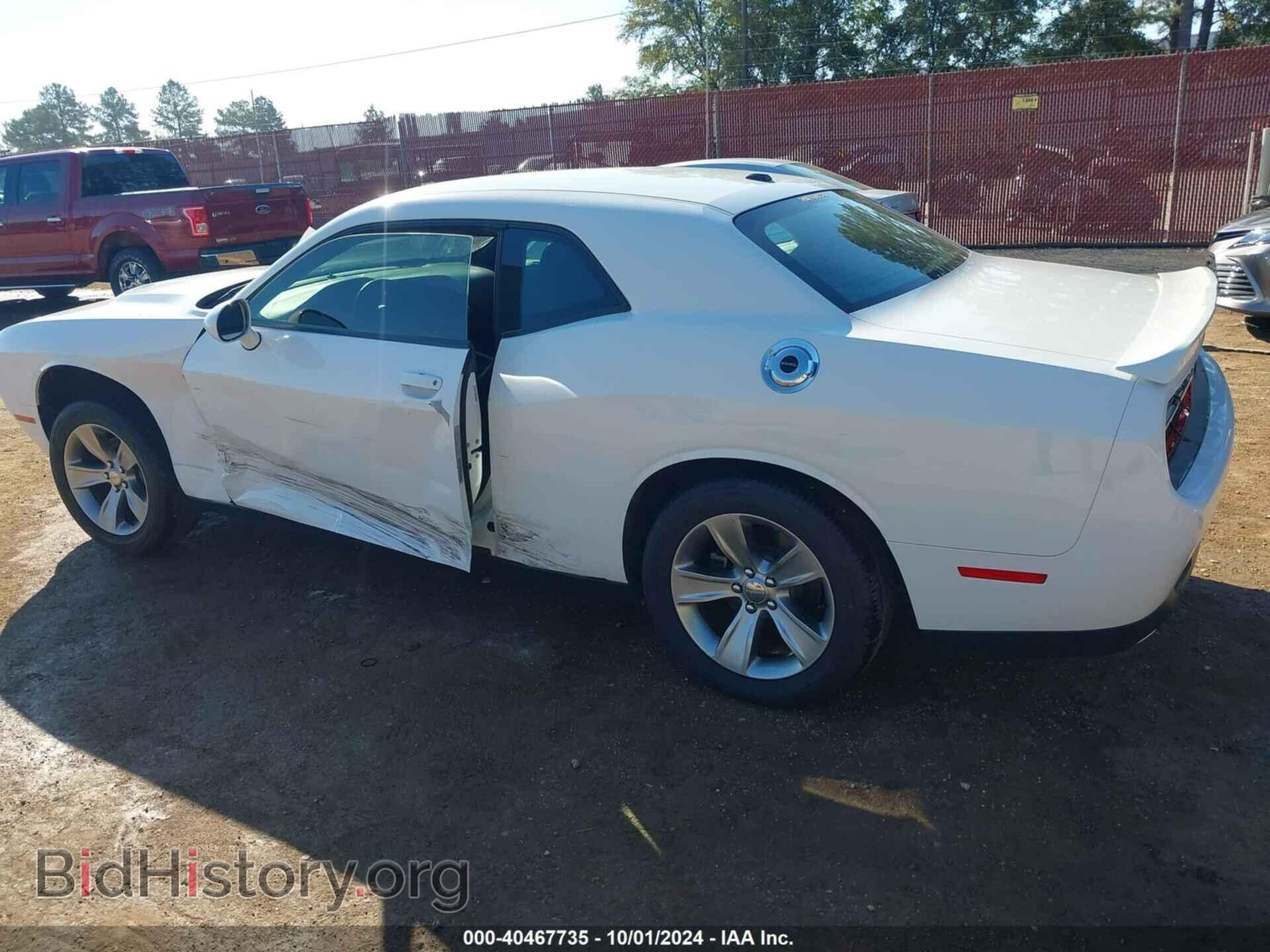 2019 DODGE CHALLENGER - VIN: 2C3CDZAG9KH746726 - Photo 3