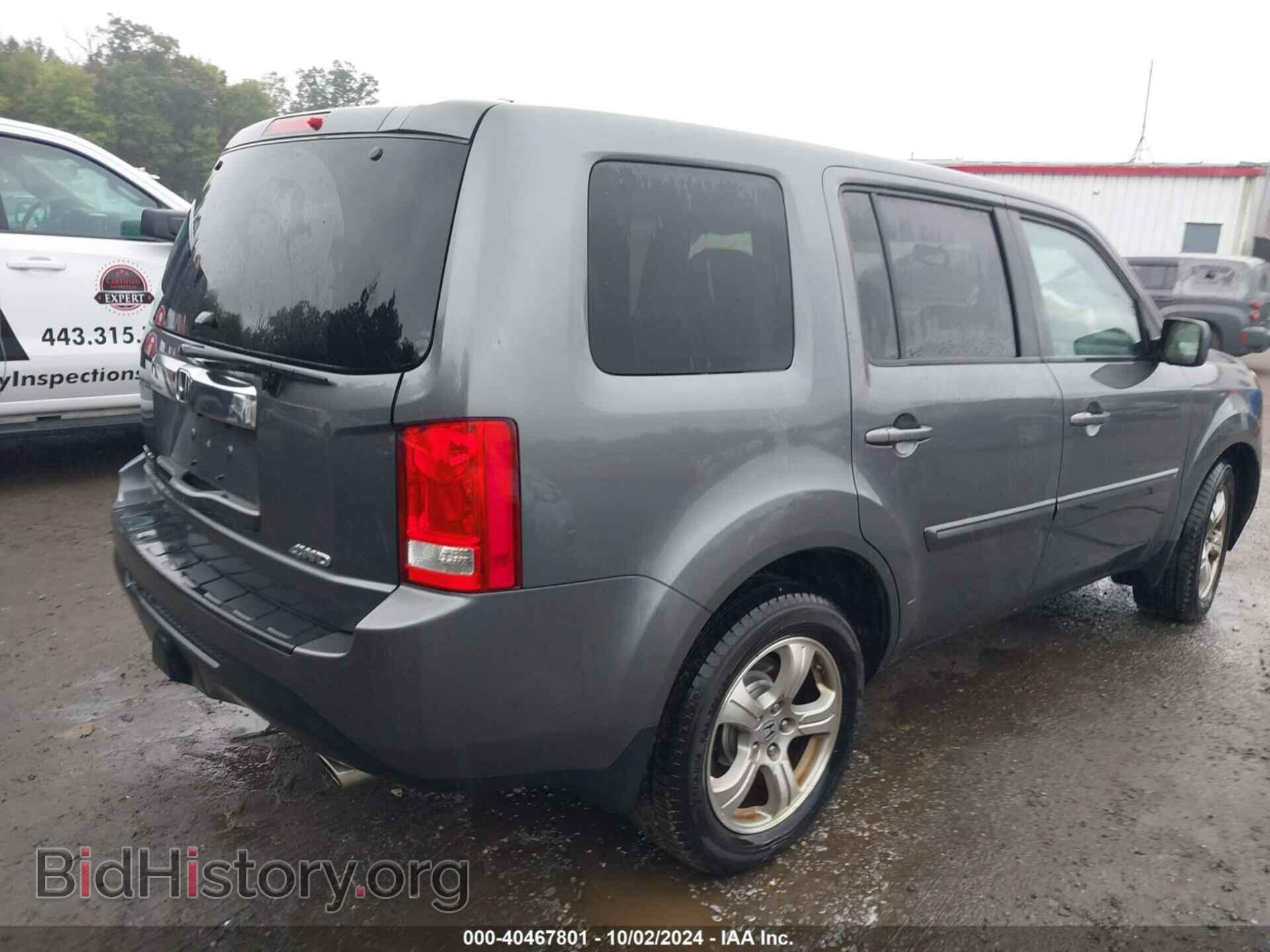 2012 HONDA PILOT - VIN: 5FNYF4H54CB063293 - Фото 4