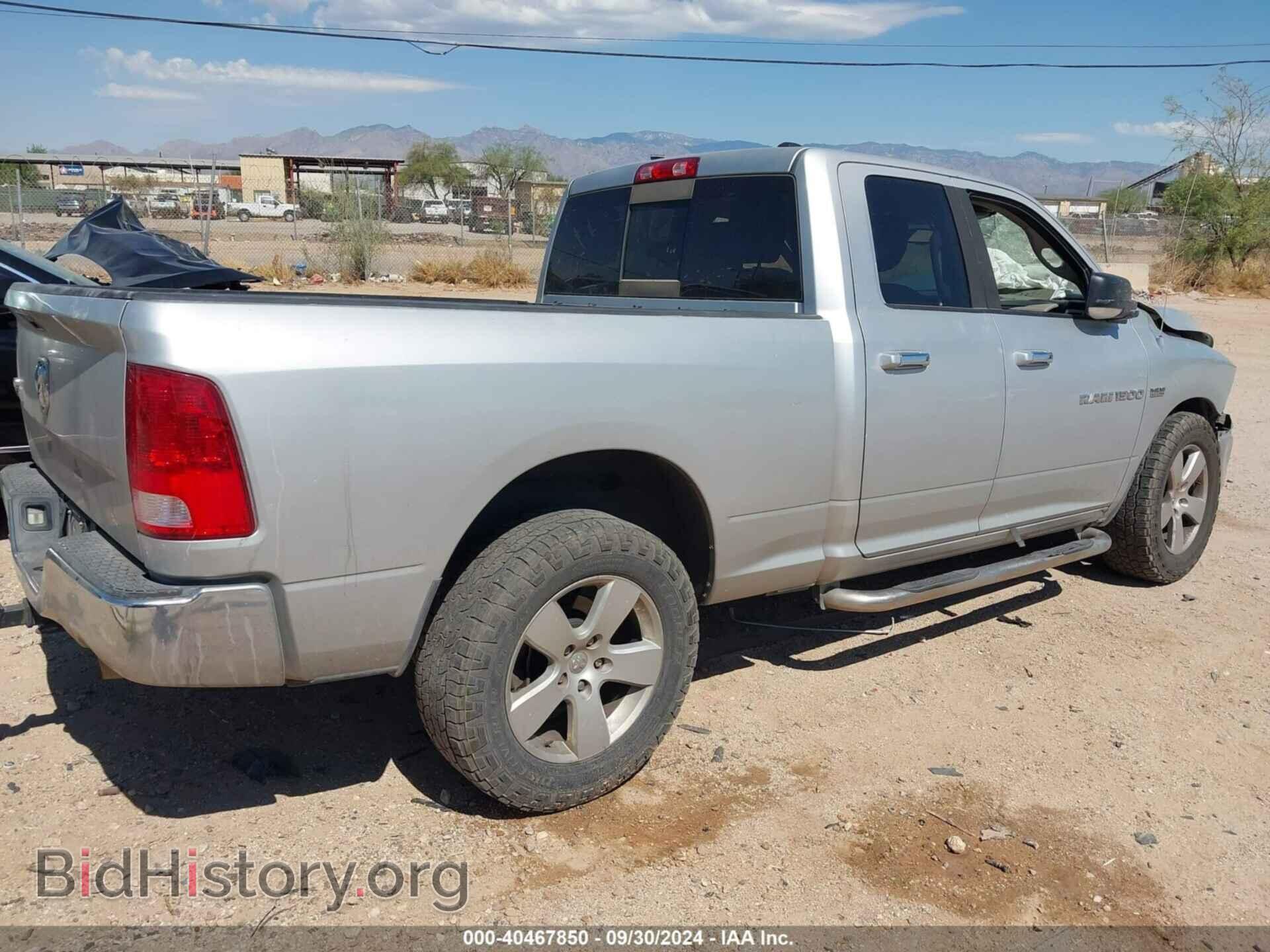 2011 RAM RAM 1500 - VIN: 1D7RB1GT5BS702206 - Photo 4