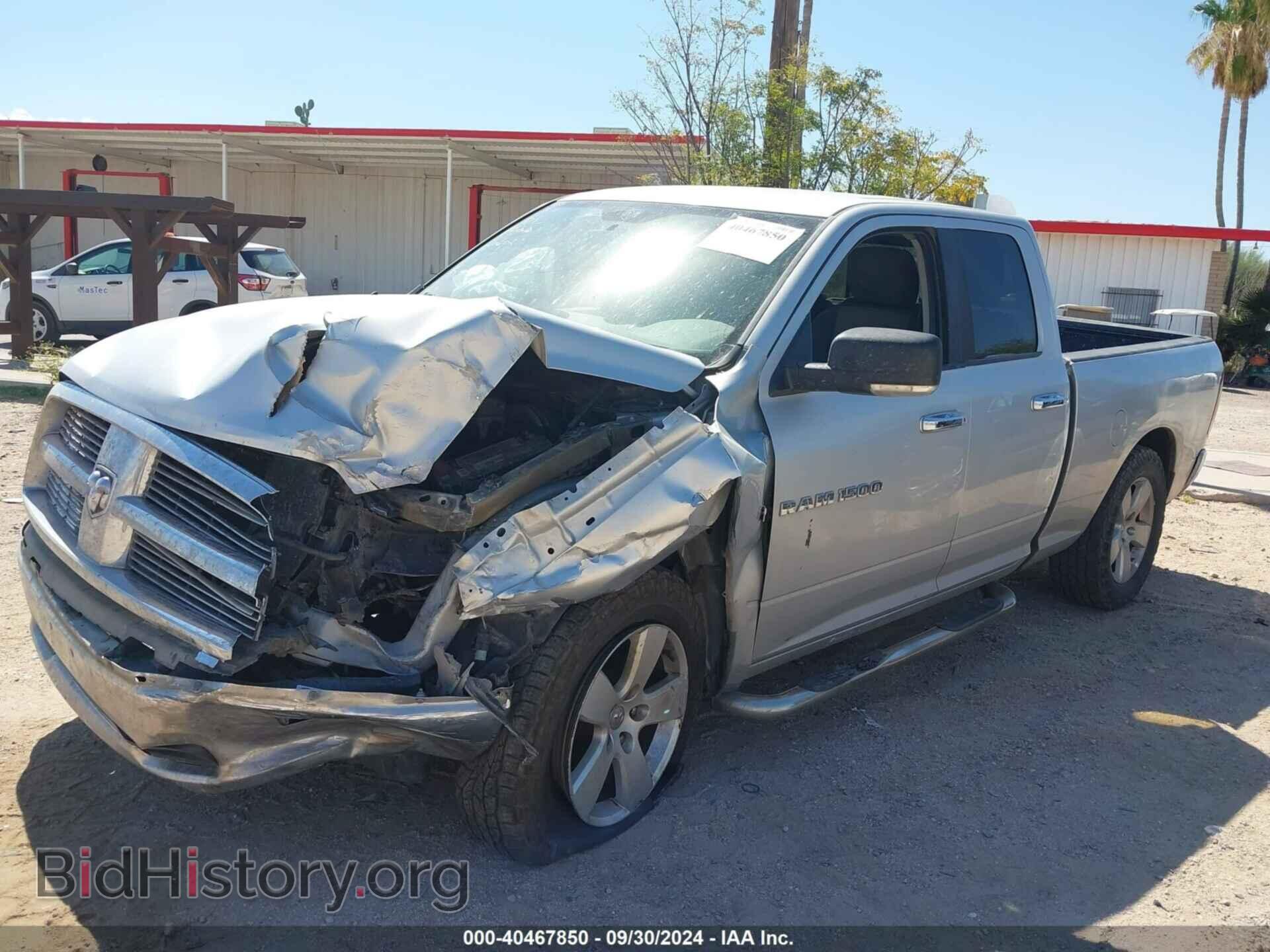 2011 RAM RAM 1500 - VIN: 1D7RB1GT5BS702206 - Photo 6