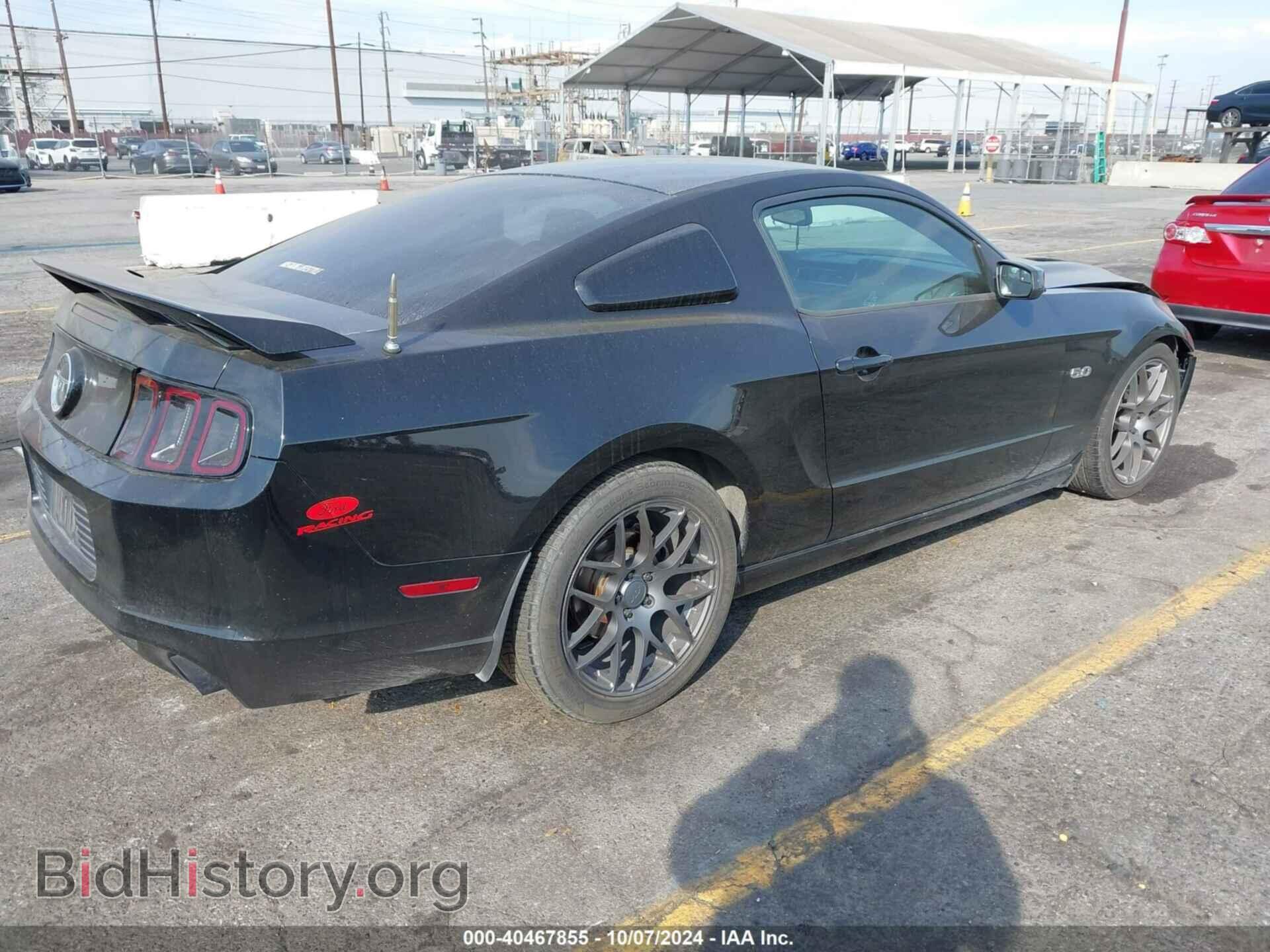 2014 FORD MUSTANG - VIN: 1ZVBP8CF8E5212929 - Фото 4