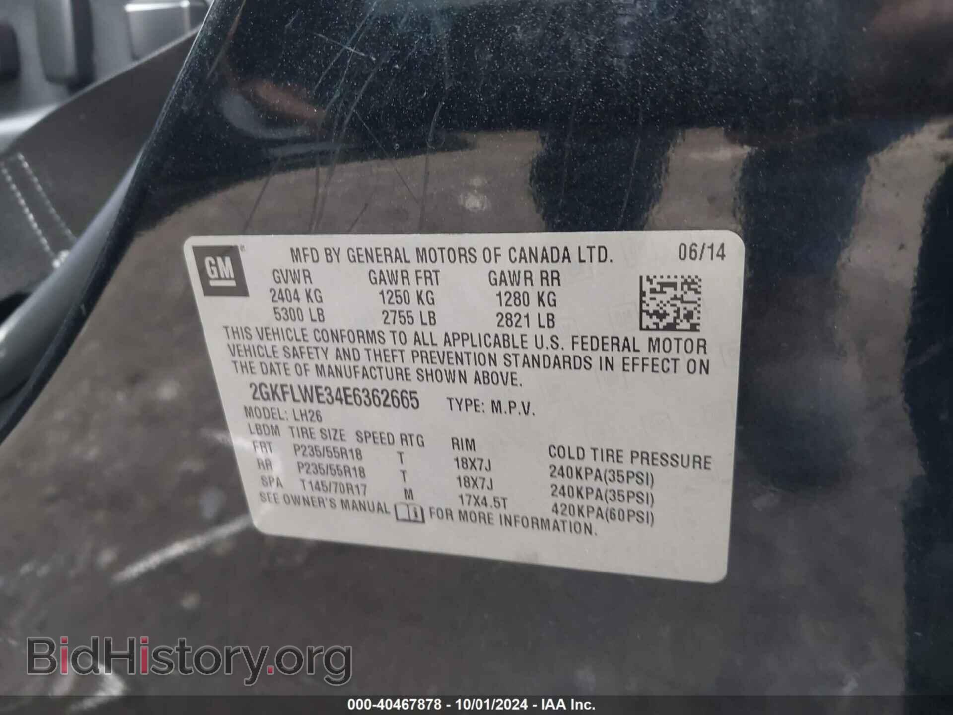 2014 GMC TERRAIN - VIN: 2GKFLWE34E6362665 - Photo 9