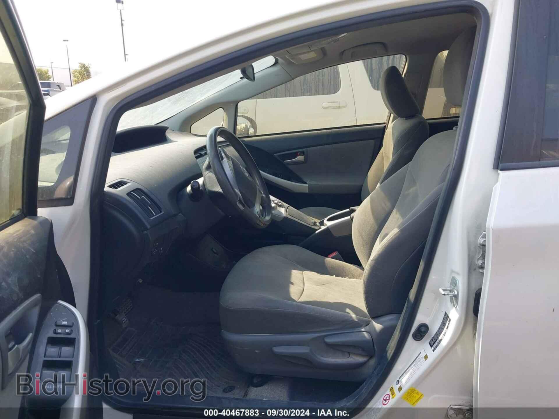 2015 TOYOTA PRIUS - VIN: JTDKN3DU2F0484058 - Фото 5