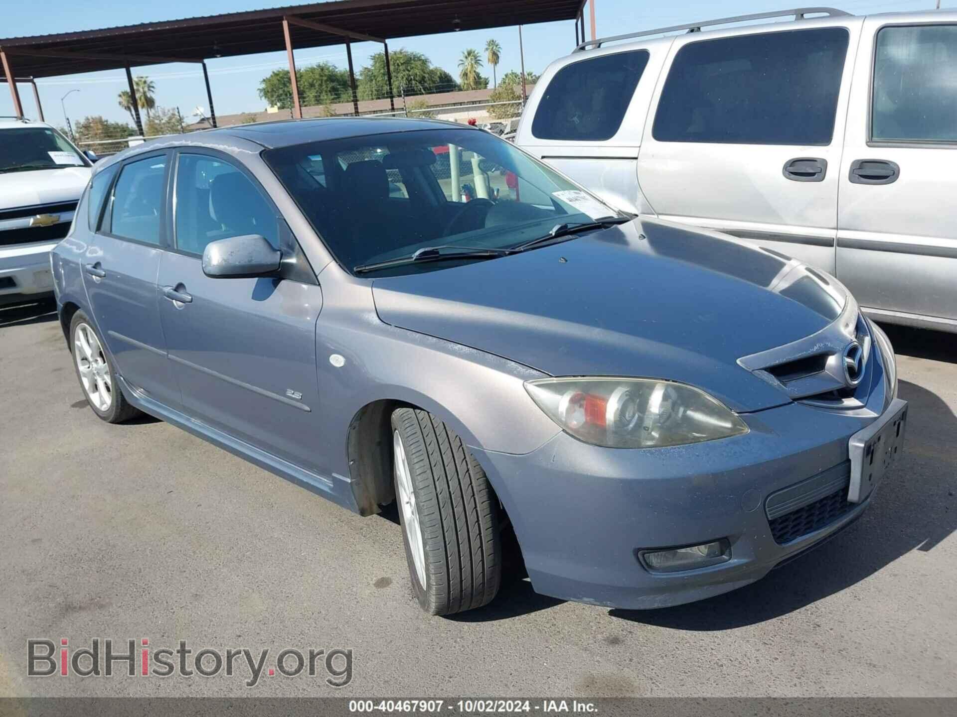 Photo JM1BK344081797471 - MAZDA MAZDA3 2008