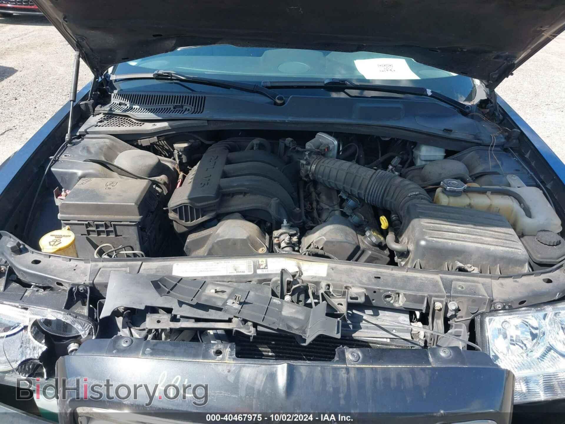 2010 CHRYSLER 300 - VIN: 2C3CA4CD0AH164091 - Фото 10