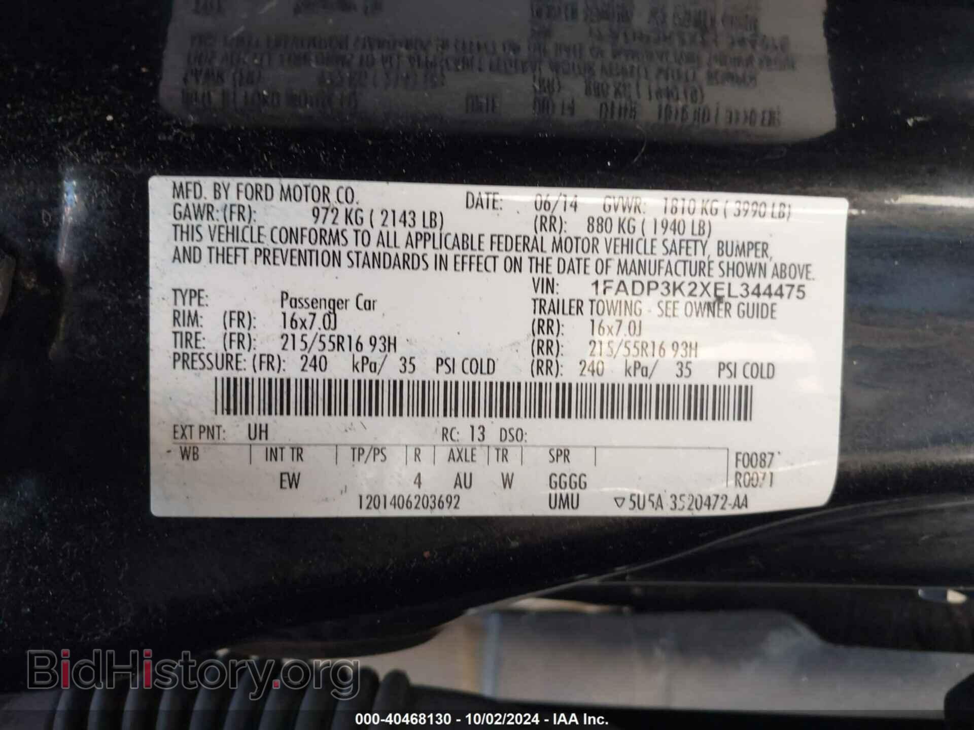 2014 FORD FOCUS - VIN: 1FADP3K2XEL344475 - Фото 9