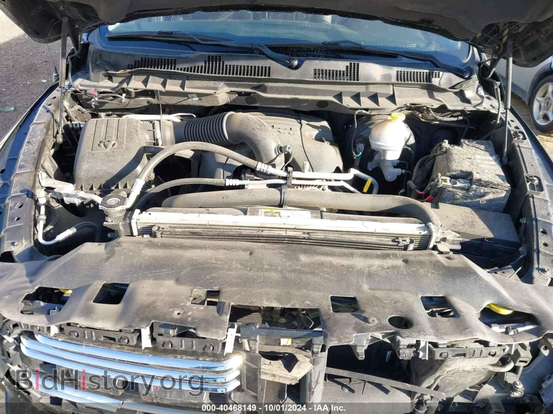 2015 RAM 1500 - VIN: 1C6RR7UT0FS567906 - Фото 10