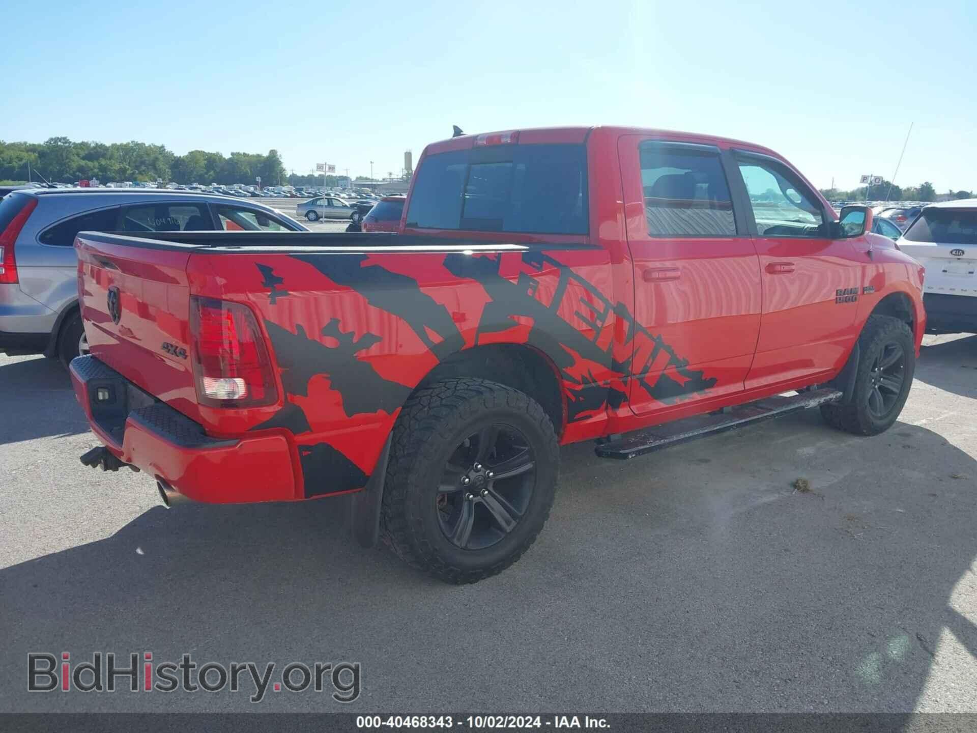 2018 RAM 1500 - VIN: 1C6RR7MT7JS115718 - Фото 4