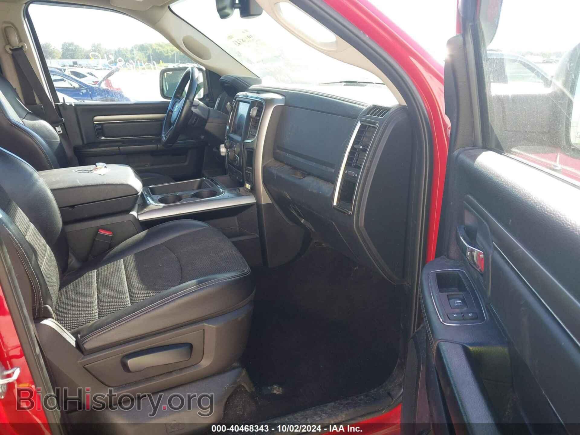 2018 RAM 1500 - VIN: 1C6RR7MT7JS115718 - Фото 5