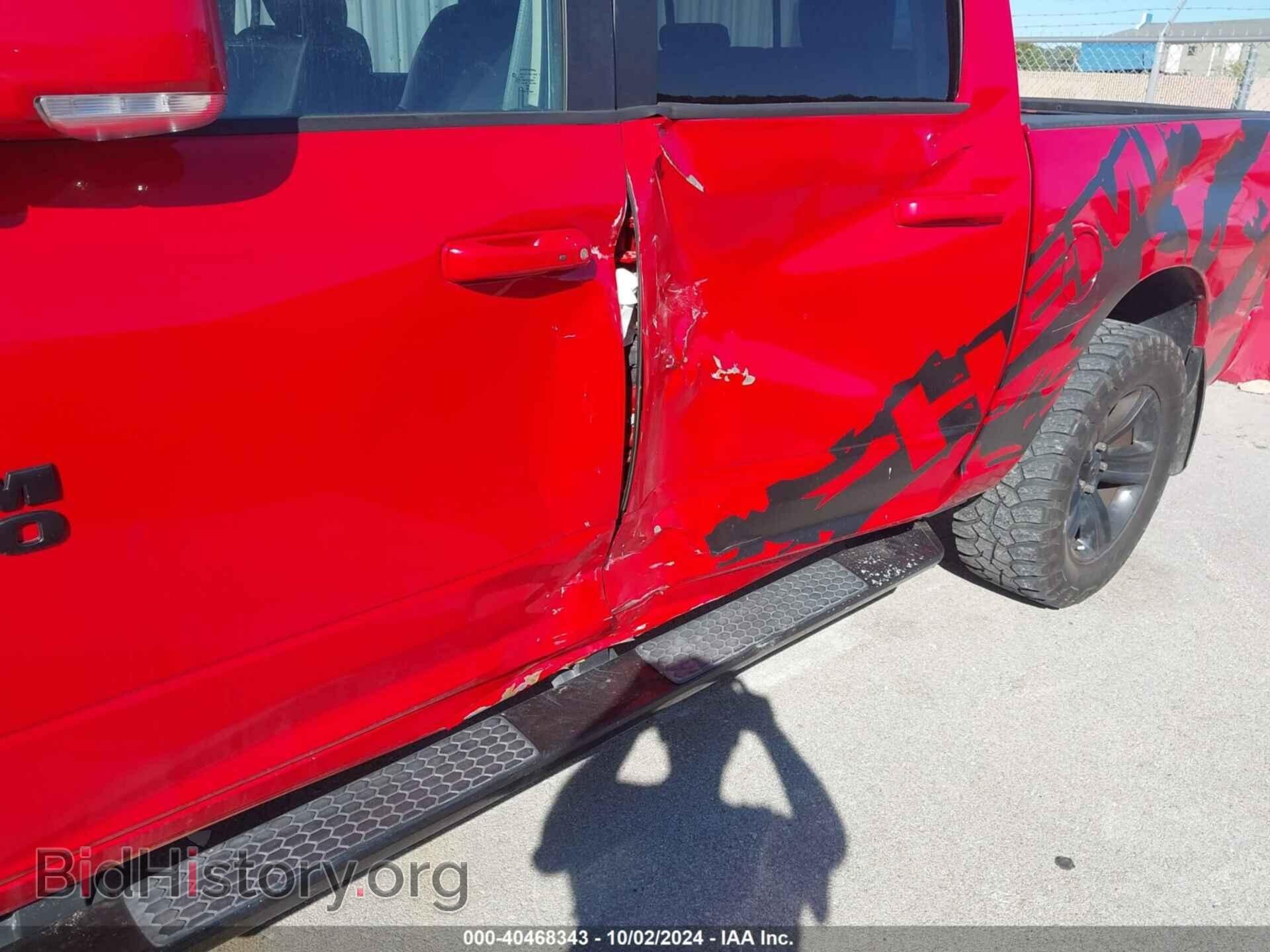 2018 RAM 1500 - VIN: 1C6RR7MT7JS115718 - Фото 6
