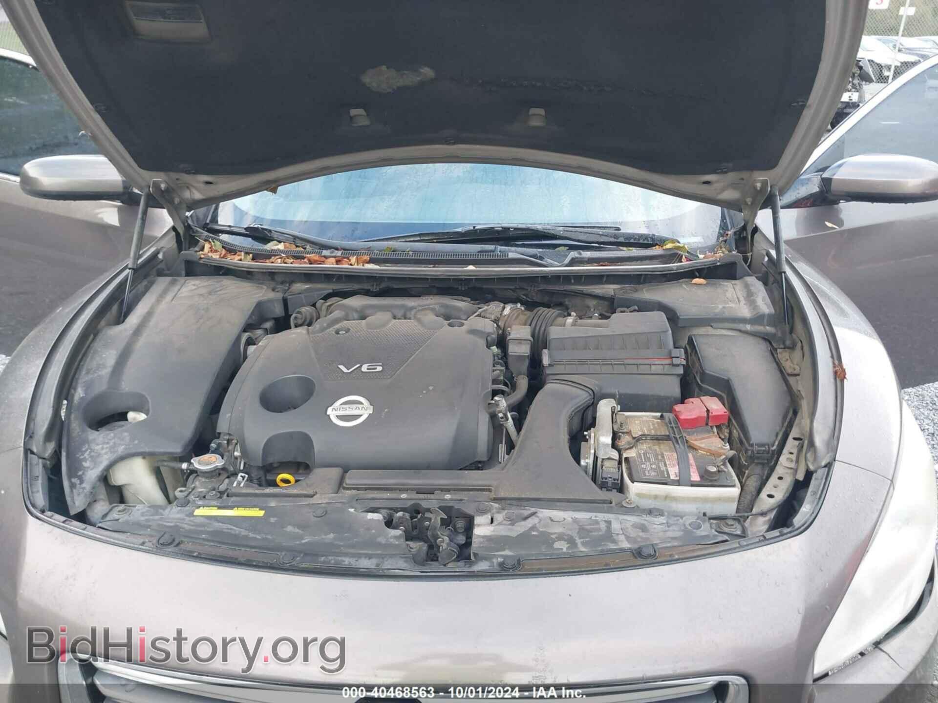 2012 NISSAN MAXIMA - VIN: 1N4AA5AP7CC830008 - Фото 10