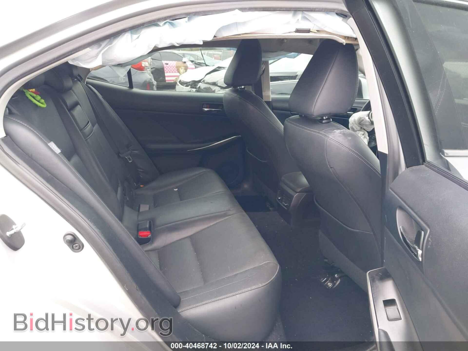 2014 LEXUS IS 250 - VIN: JTHCF1D29E5005283 - Фото 8