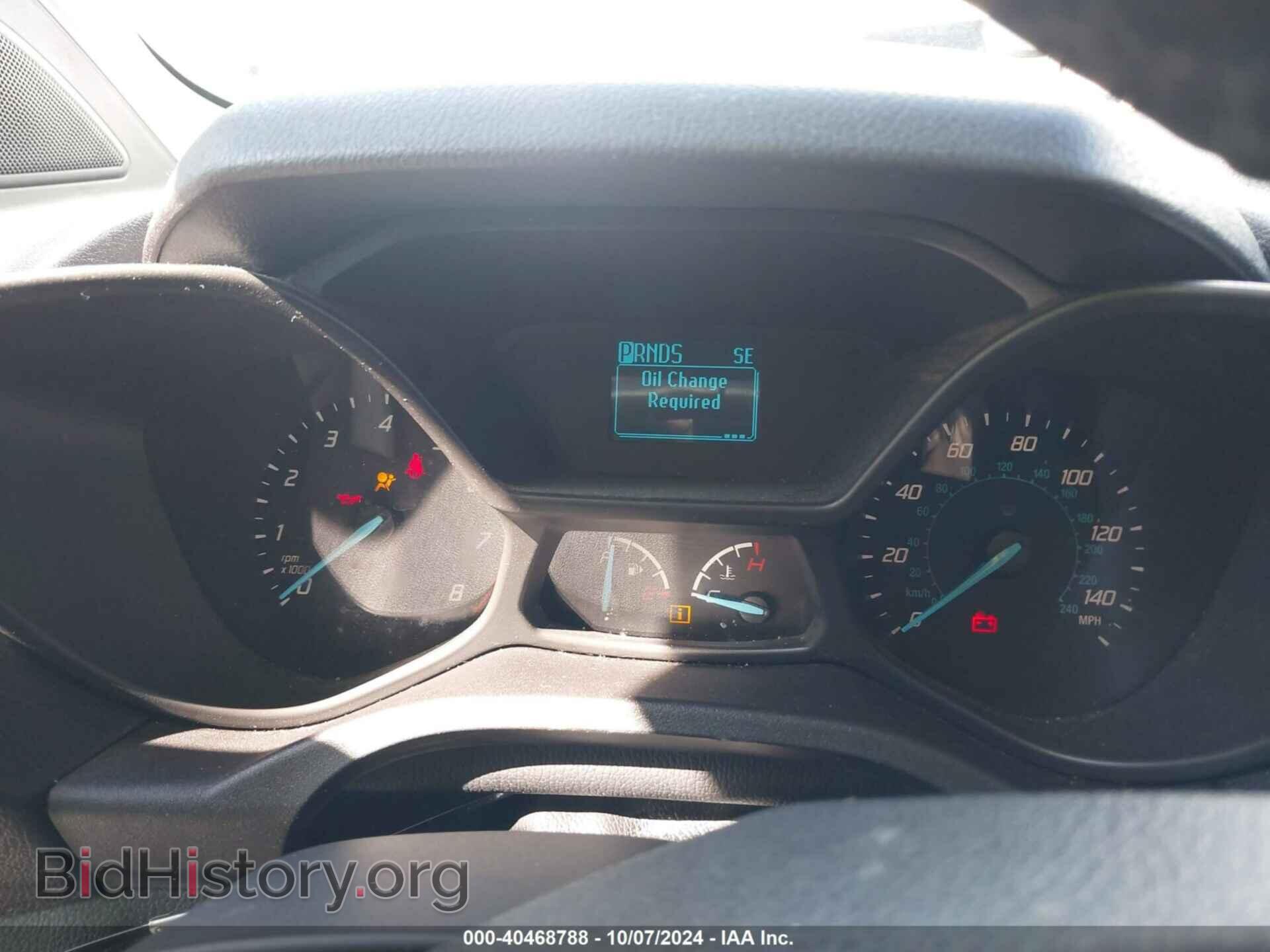 2017 FORD TRANSIT CONNECT - VIN: NM0LS7F79H1320327 - Фото 7