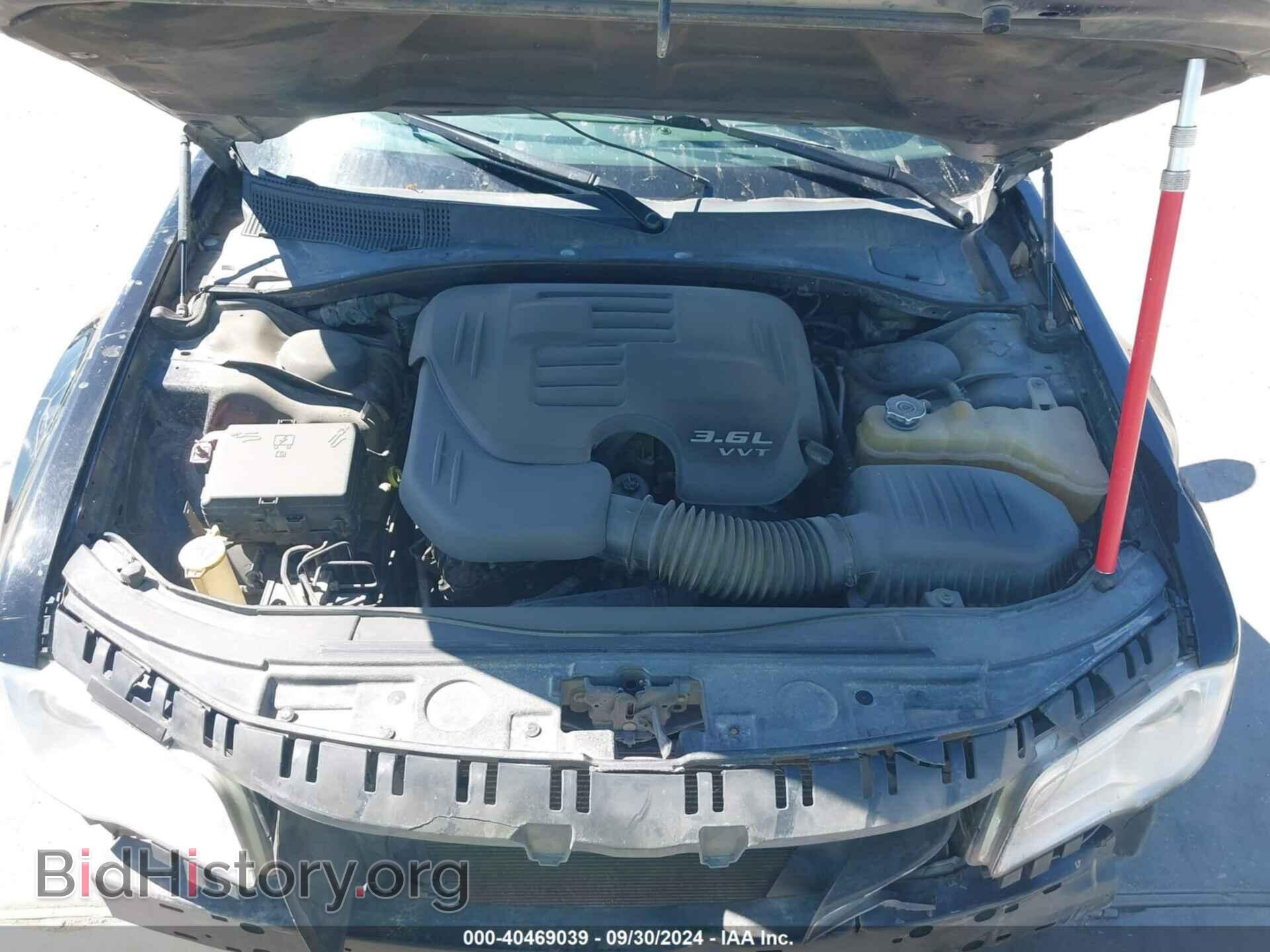 2013 CHRYSLER 300 - VIN: 2C3CCAAG3DH507079 - Фото 10