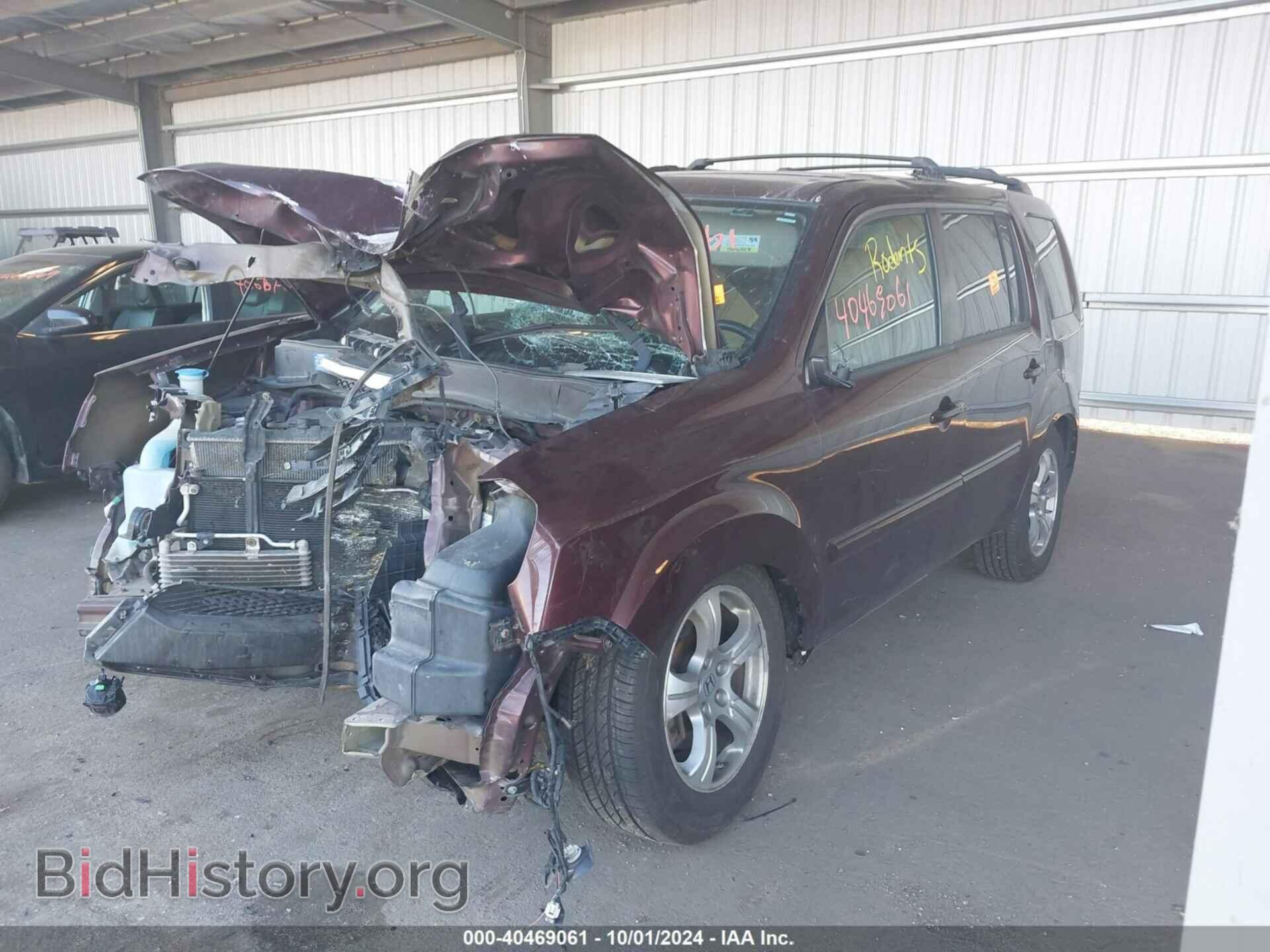 2013 HONDA PILOT - VIN: 5FNYF4H64DB067659 - Фото 2
