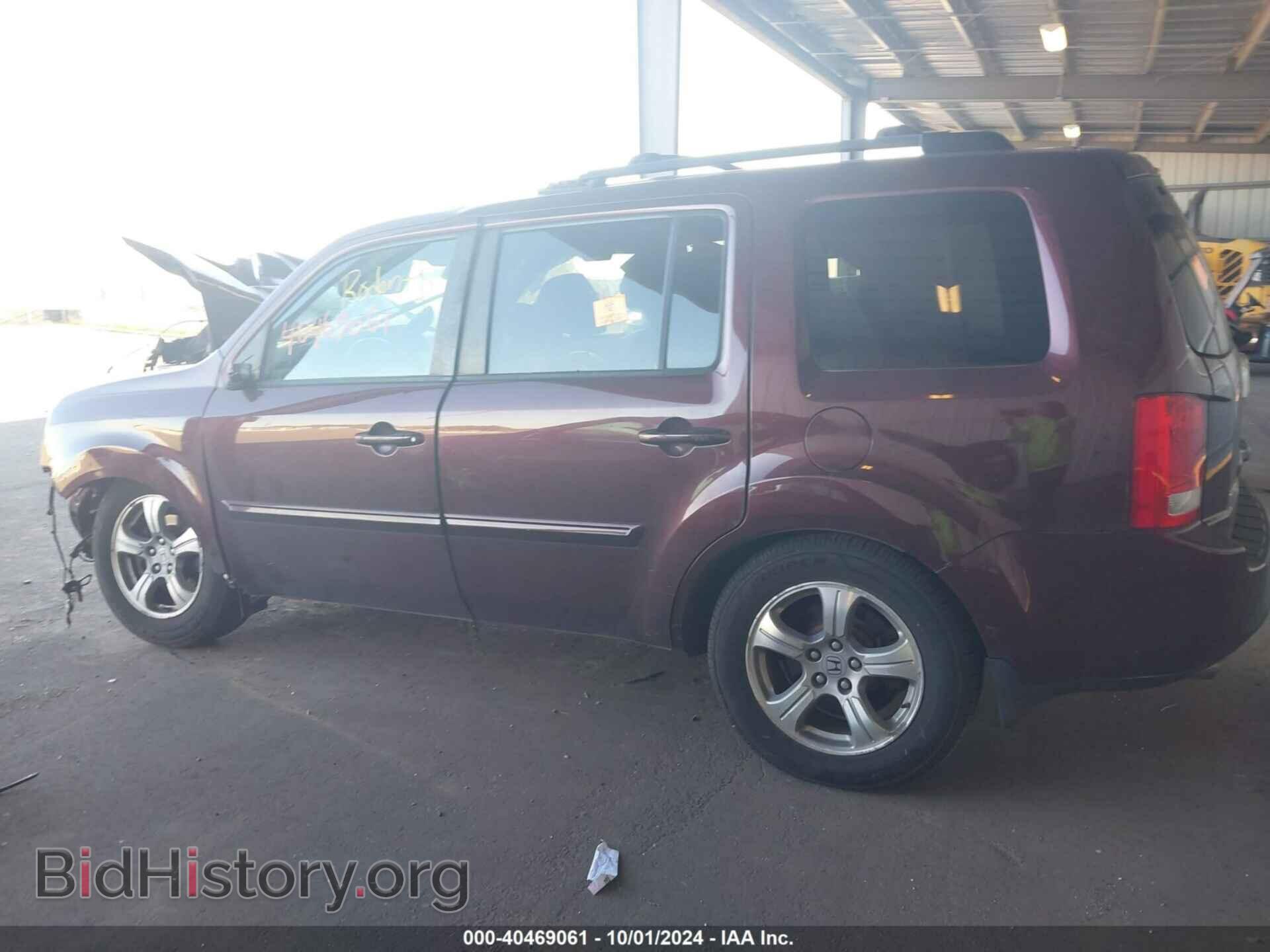 2013 HONDA PILOT - VIN: 5FNYF4H64DB067659 - Фото 14