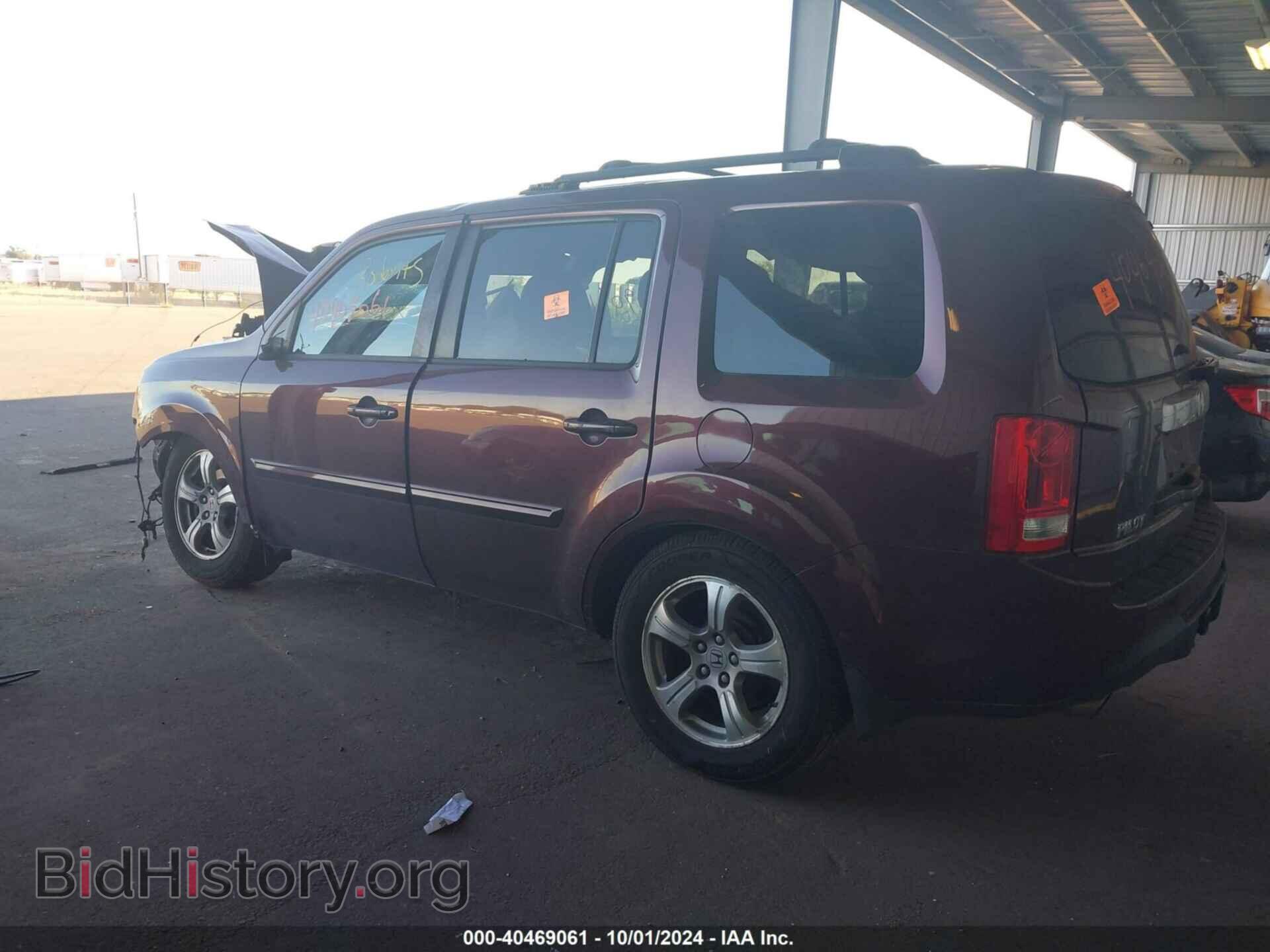 2013 HONDA PILOT - VIN: 5FNYF4H64DB067659 - Фото 3