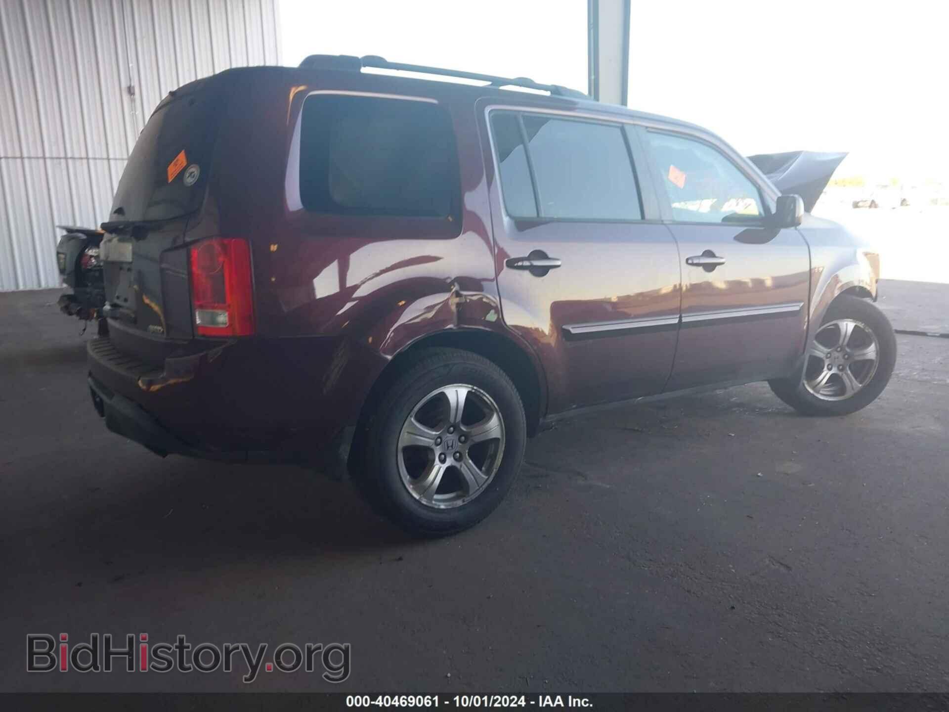 2013 HONDA PILOT - VIN: 5FNYF4H64DB067659 - Фото 4