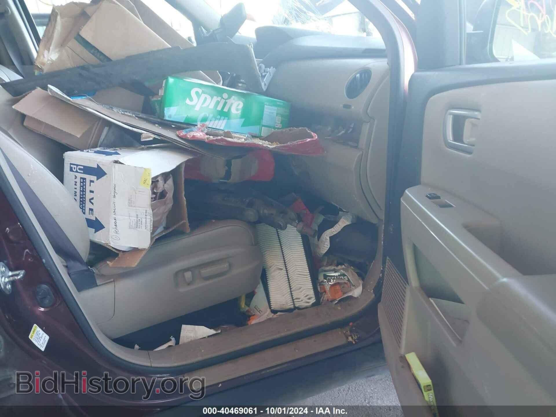 2013 HONDA PILOT - VIN: 5FNYF4H64DB067659 - Фото 5