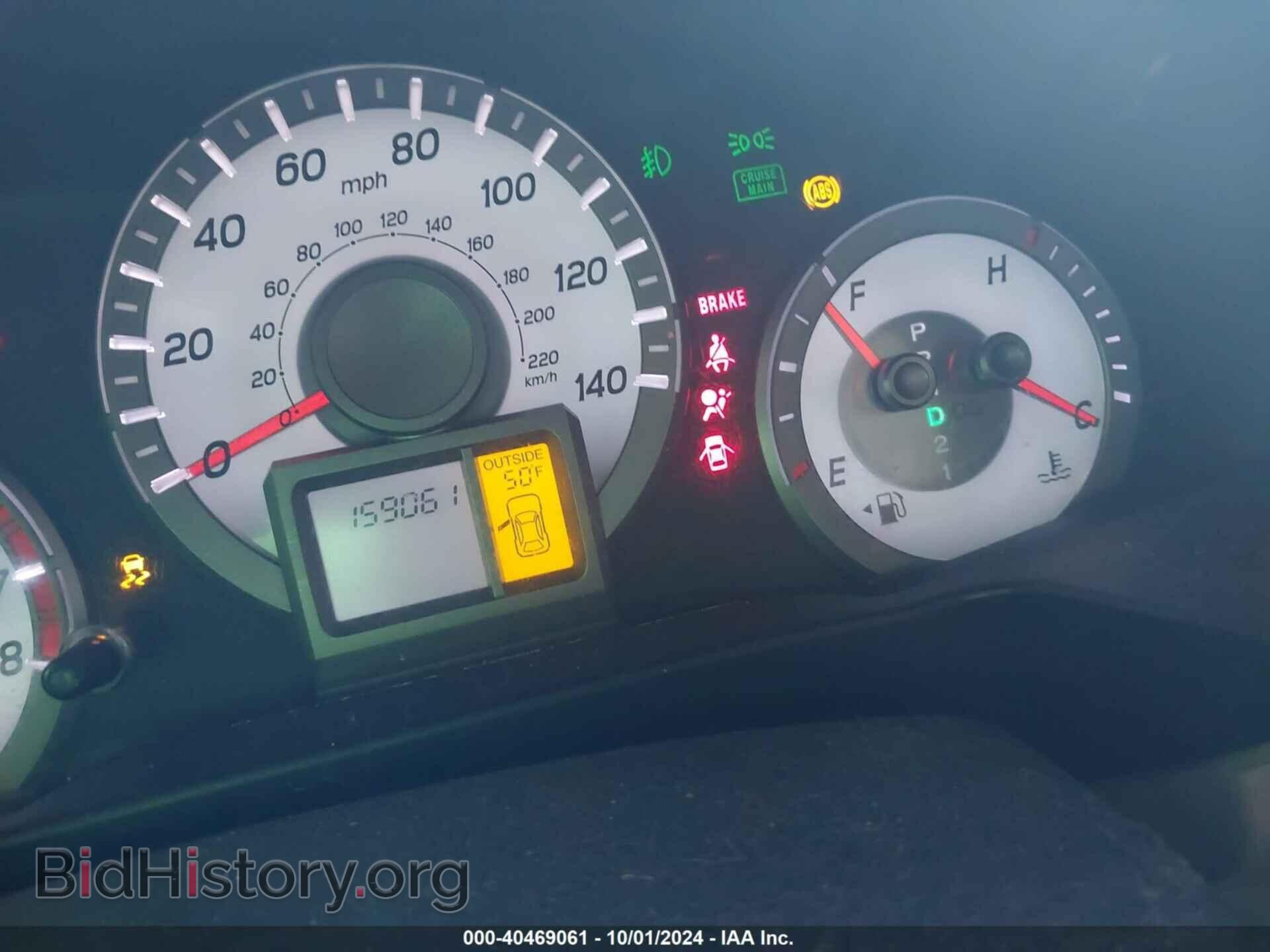 2013 HONDA PILOT - VIN: 5FNYF4H64DB067659 - Фото 7