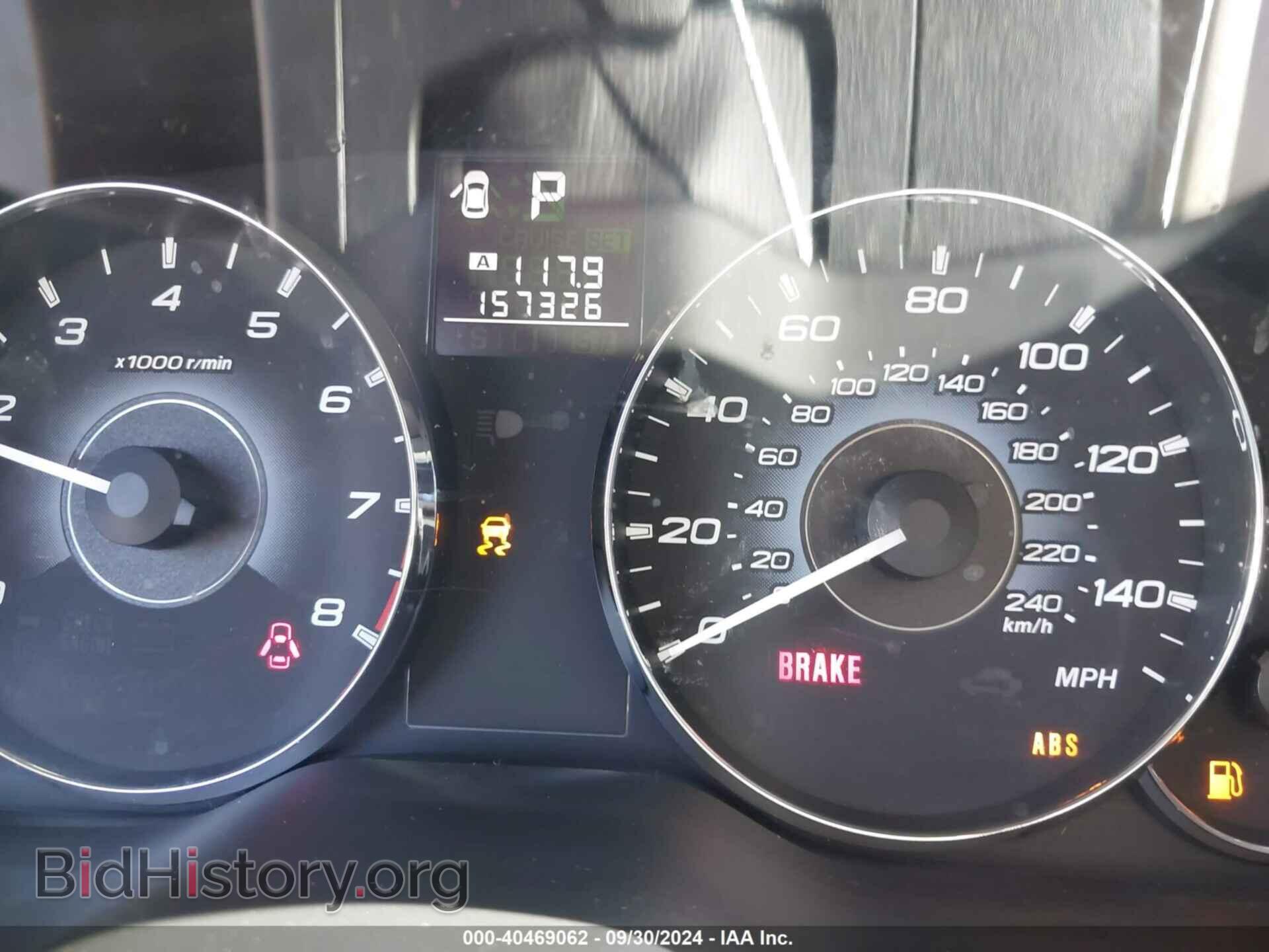 2010 SUBARU OUTBACK - VIN: 4S4BRBKC8A3345886 - Фото 7