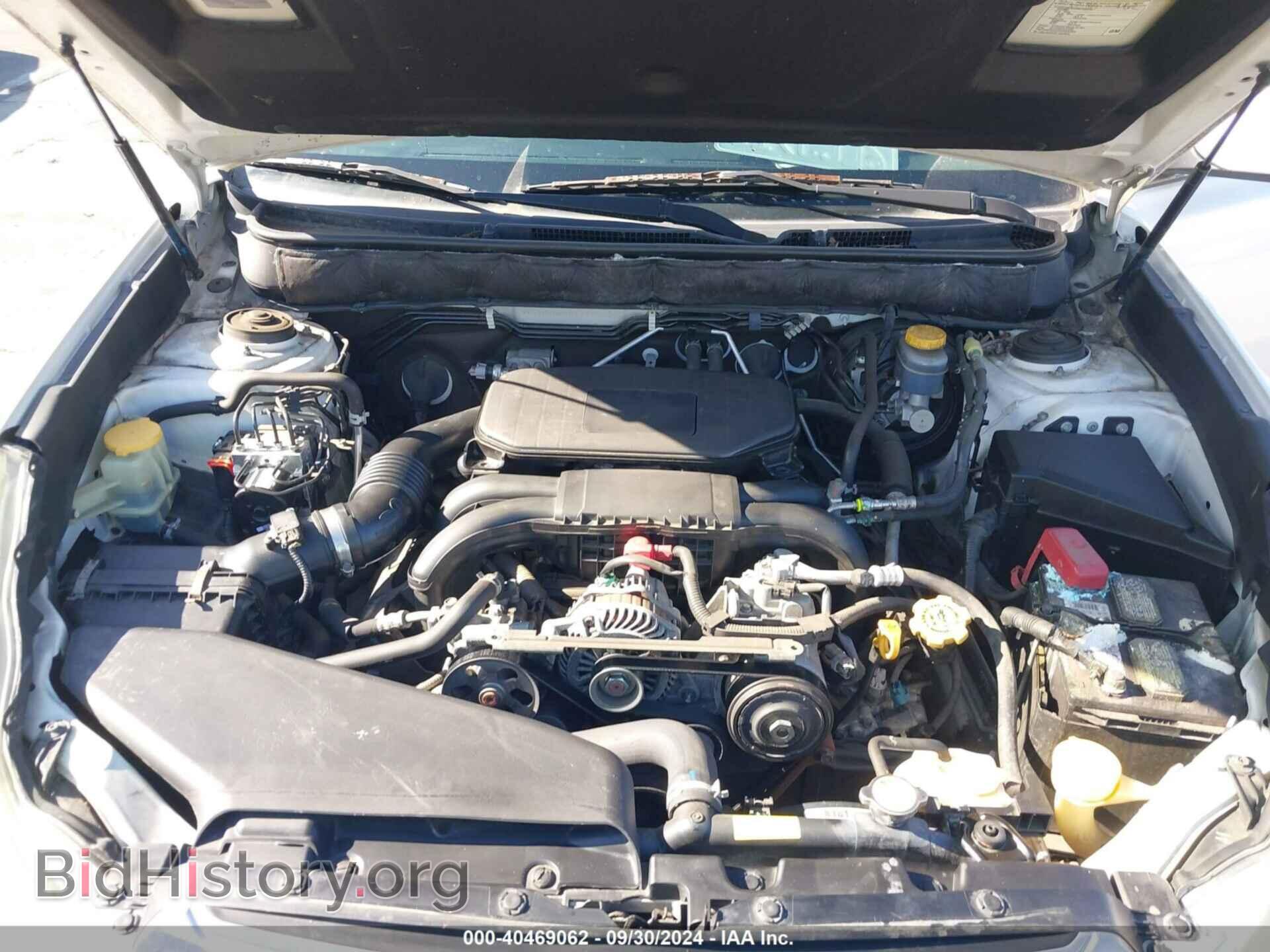2010 SUBARU OUTBACK - VIN: 4S4BRBKC8A3345886 - Фото 10